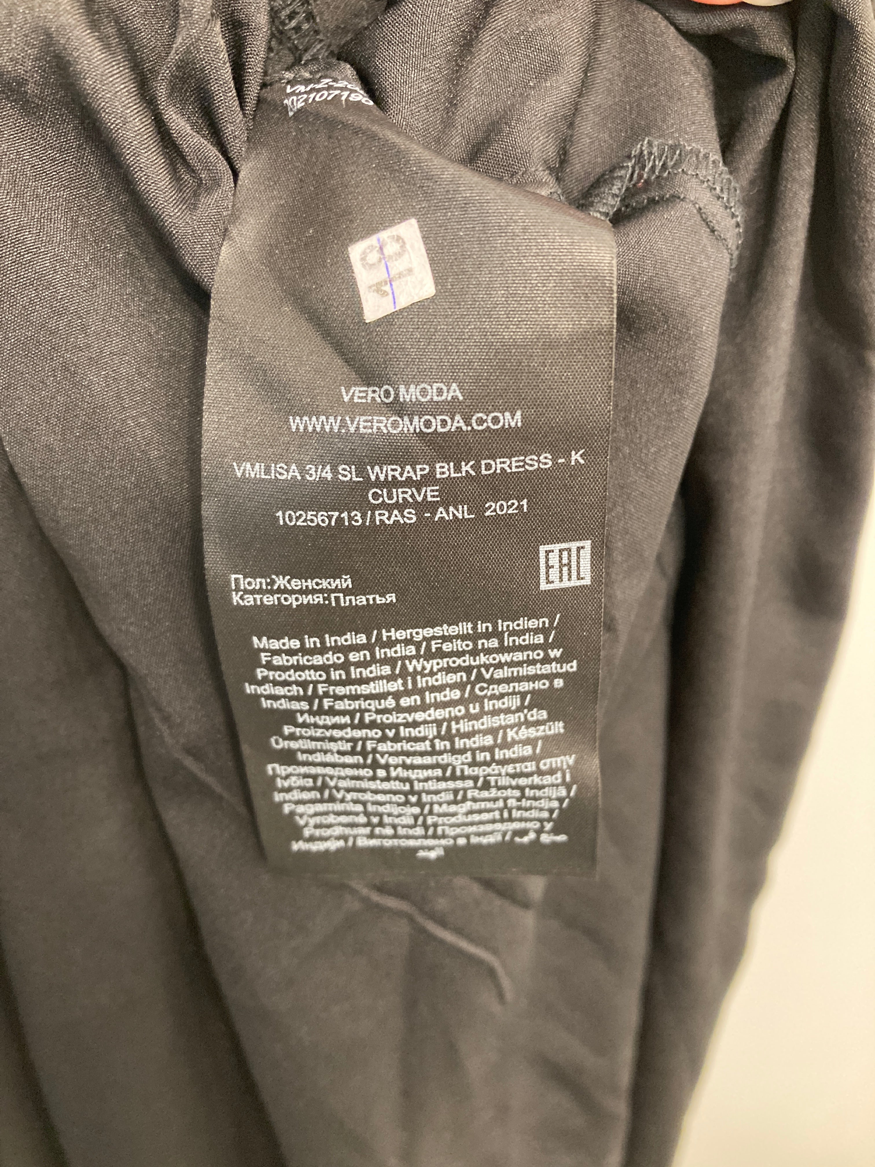 Vero Moda Kjole