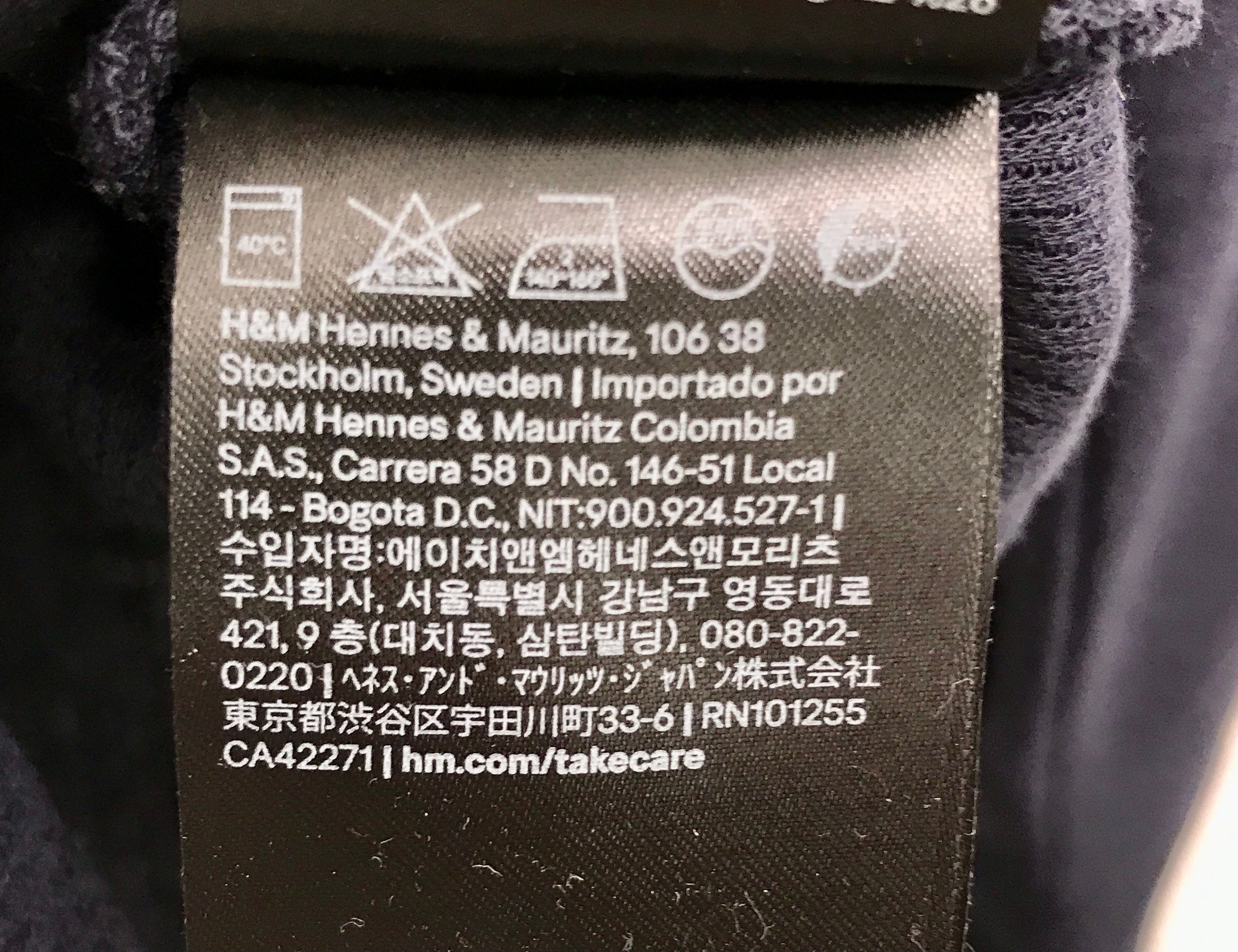 H&M Skjorte