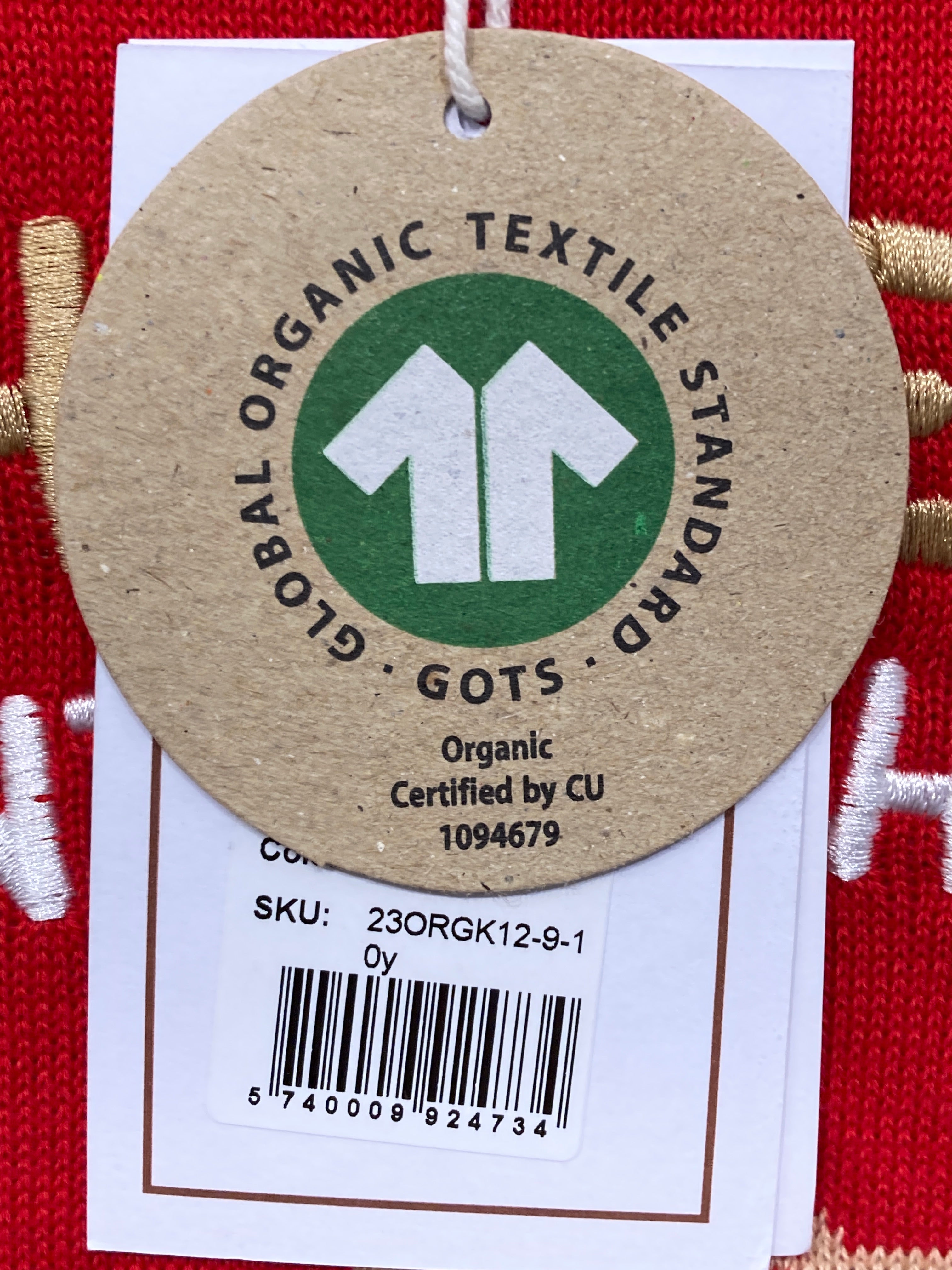 Christmas Sweats Strik