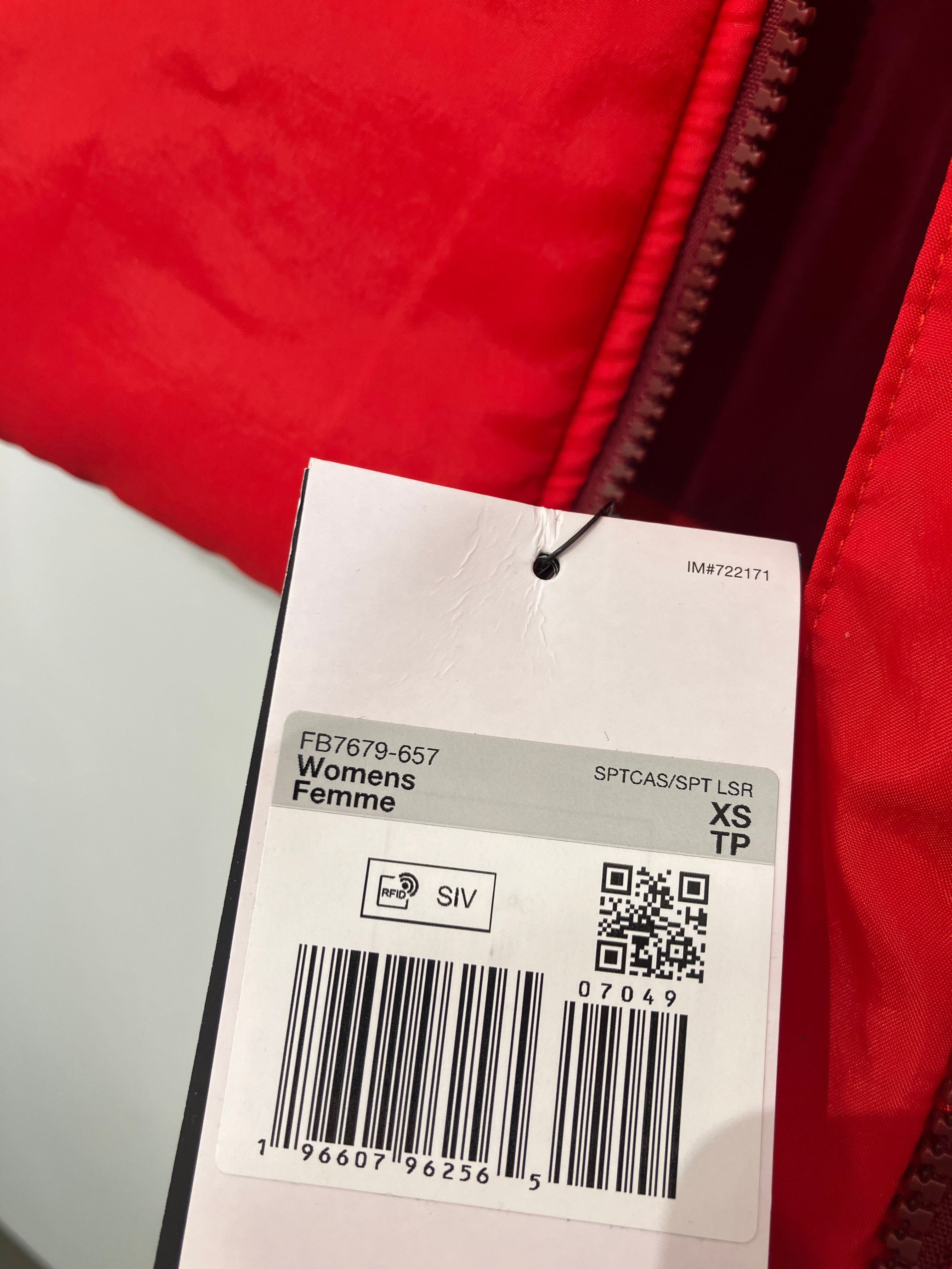 Nike Vest