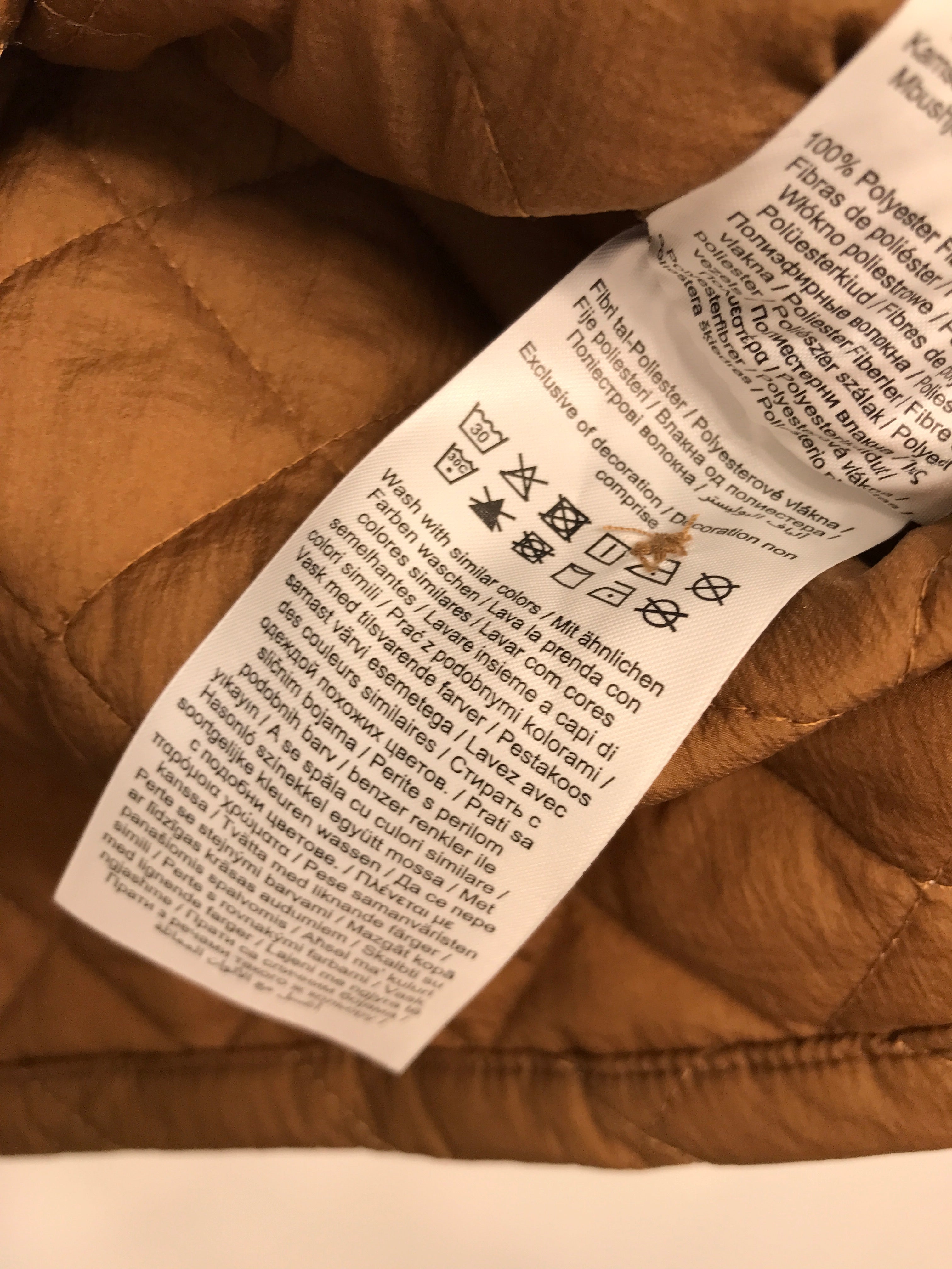Object Vest