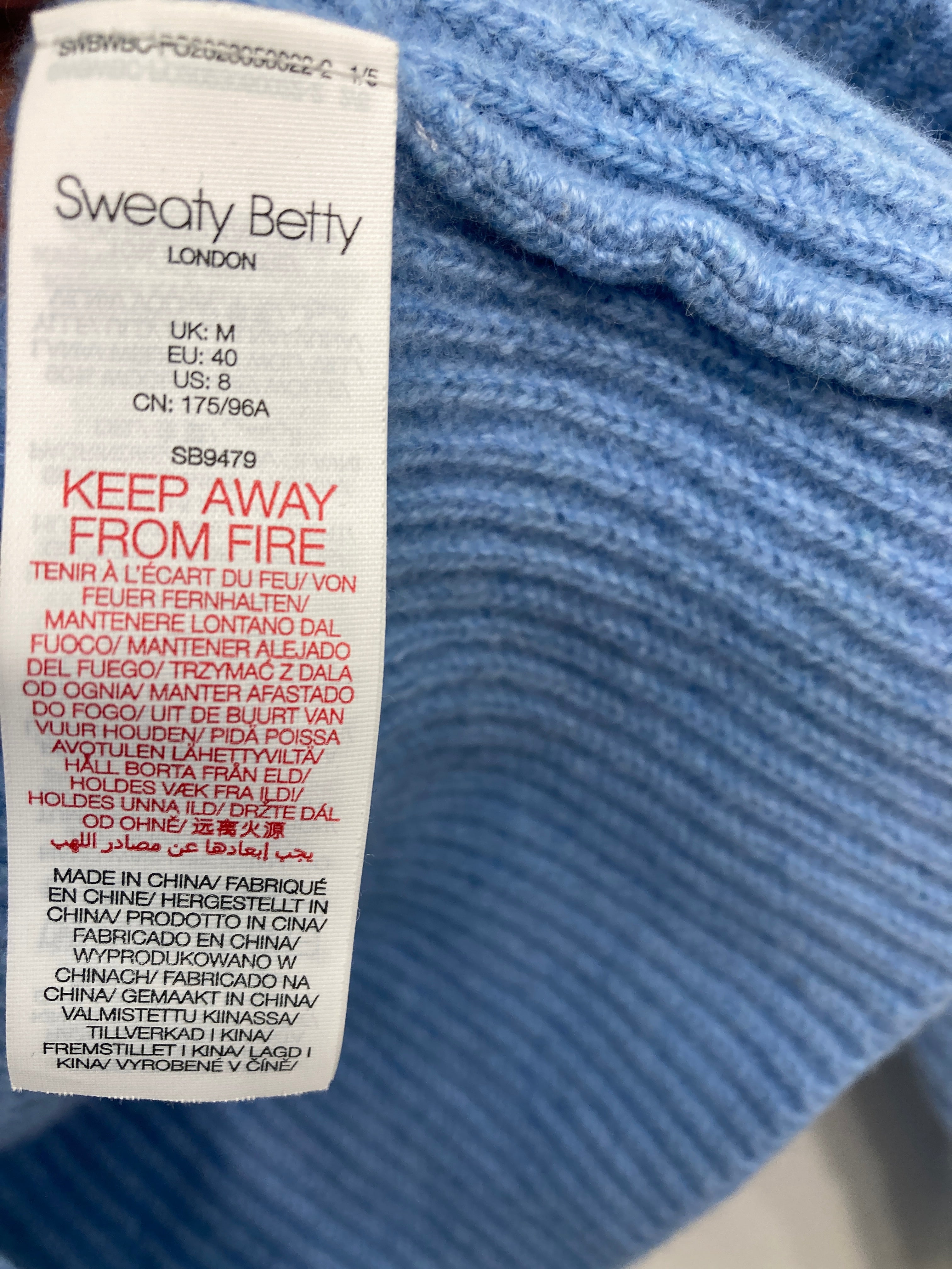 Sweaty Betty Strik