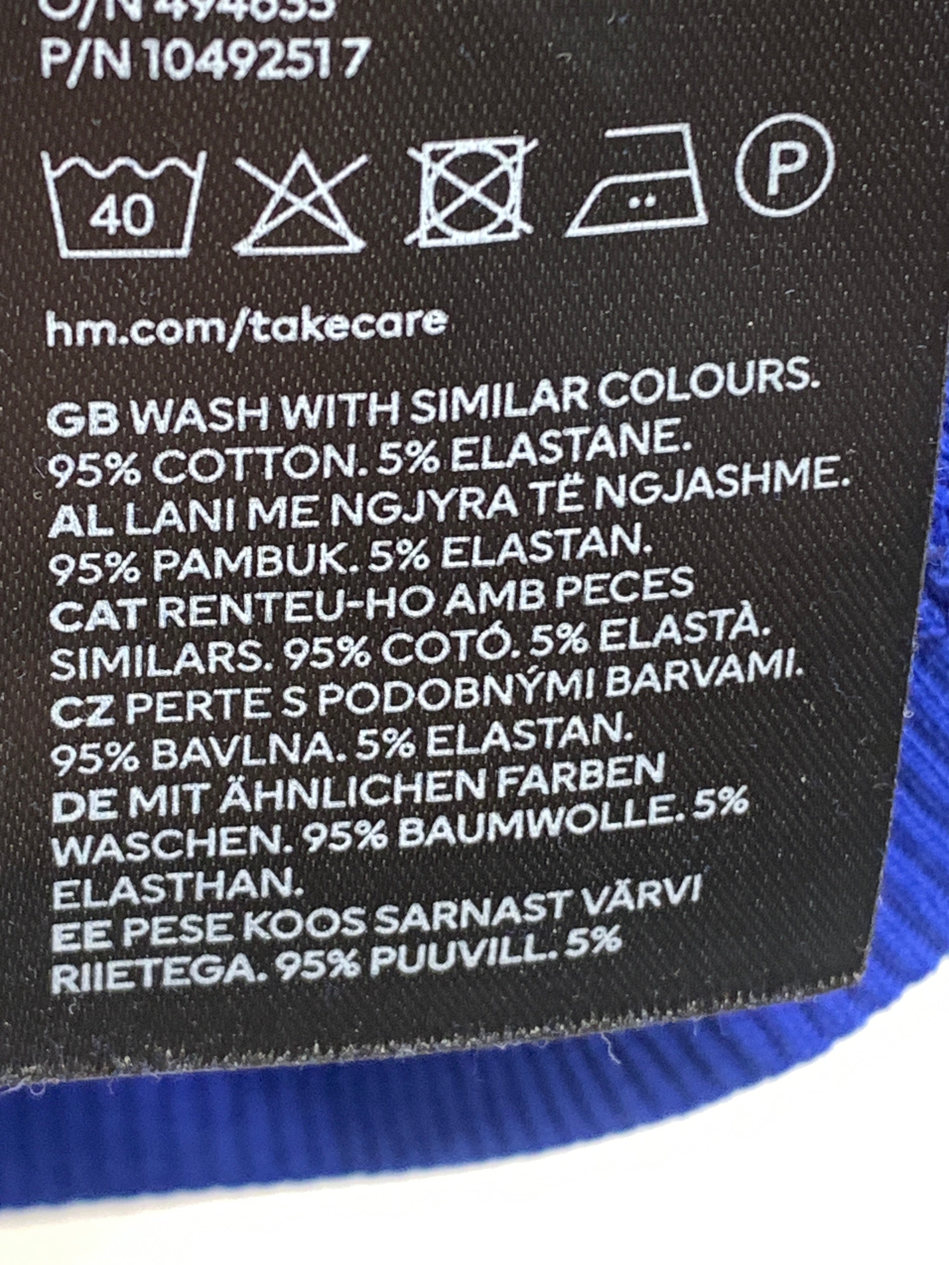 H&M Top