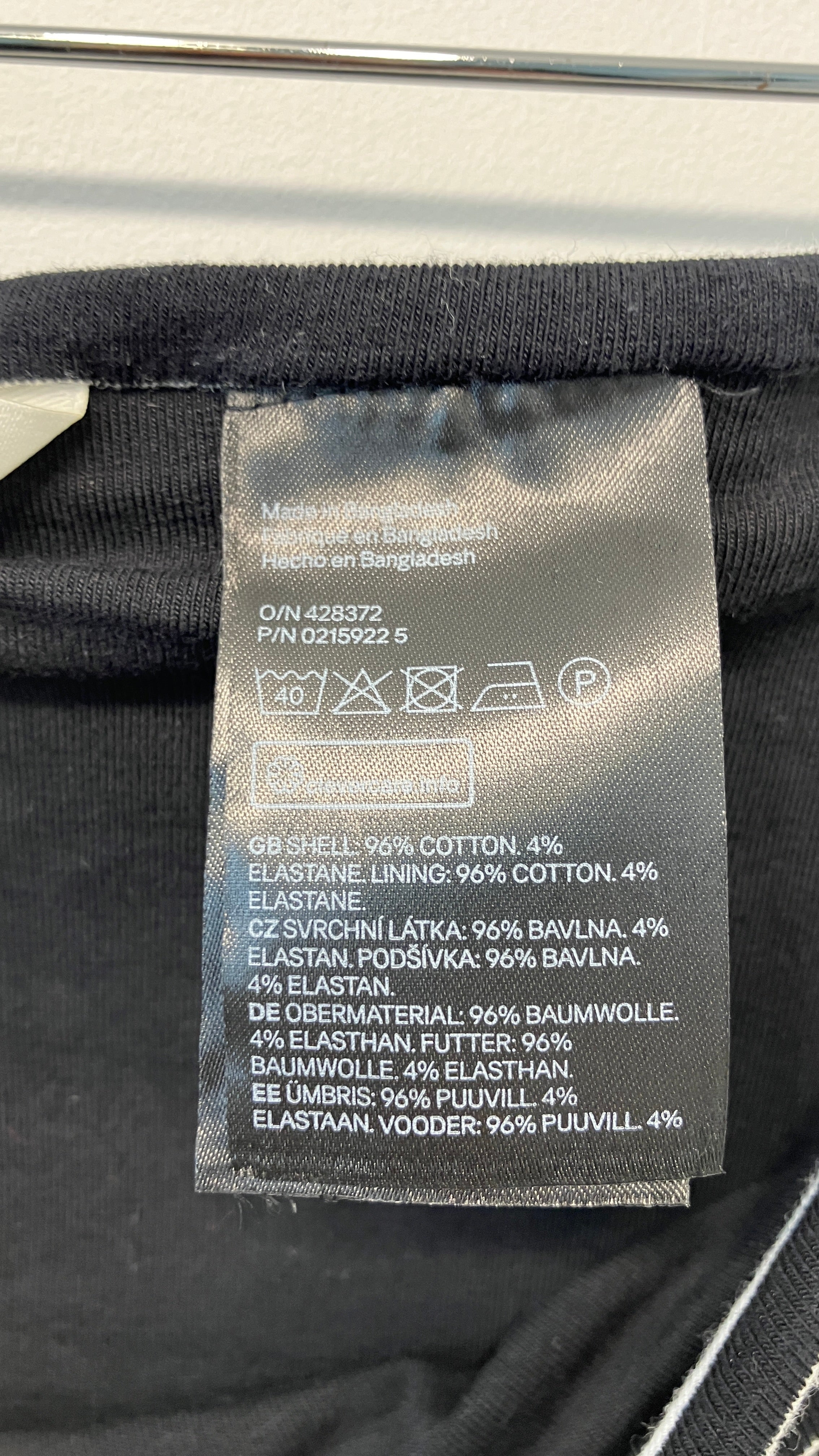 H&M Nederdel