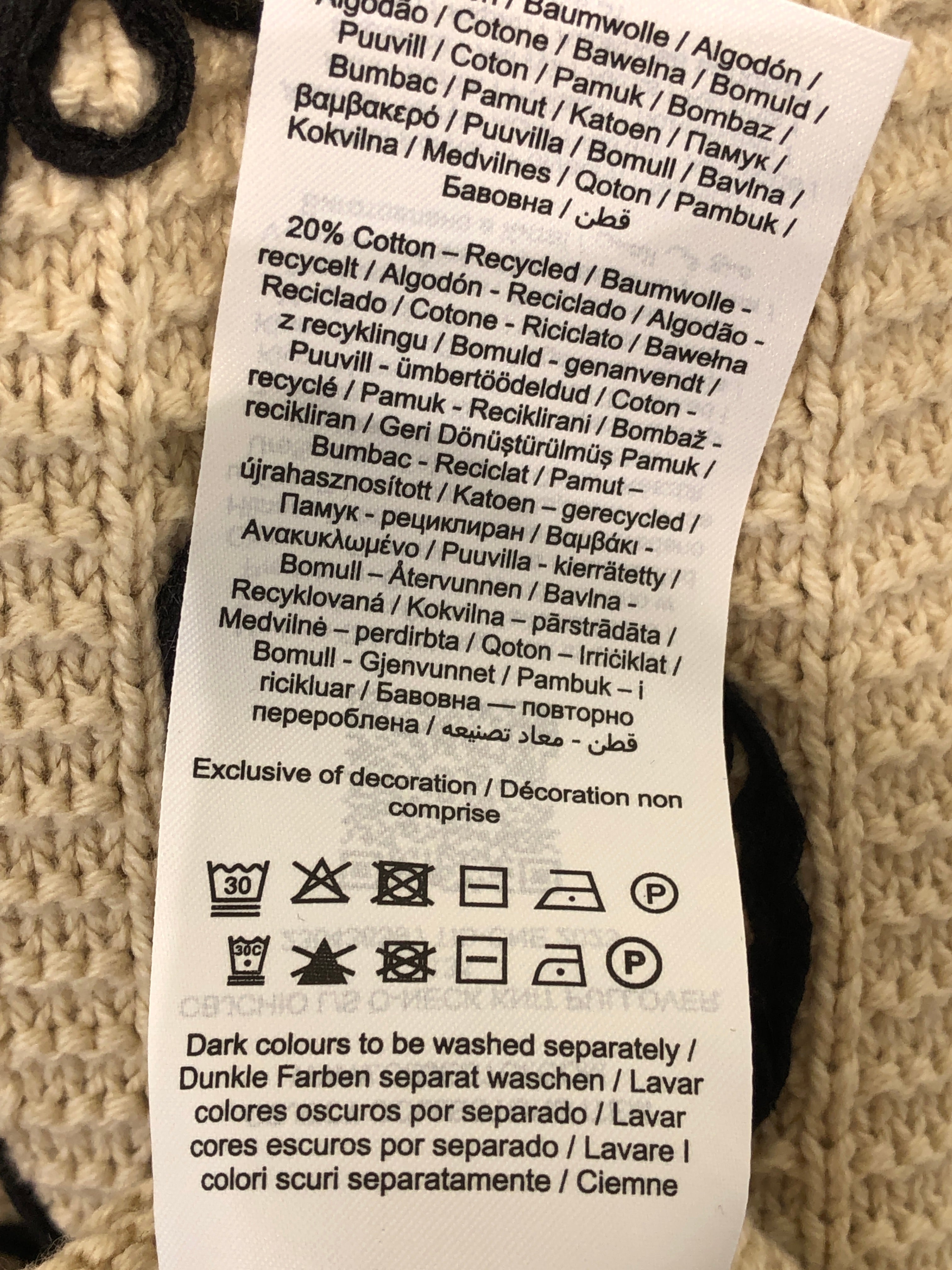 Object Strikbluse