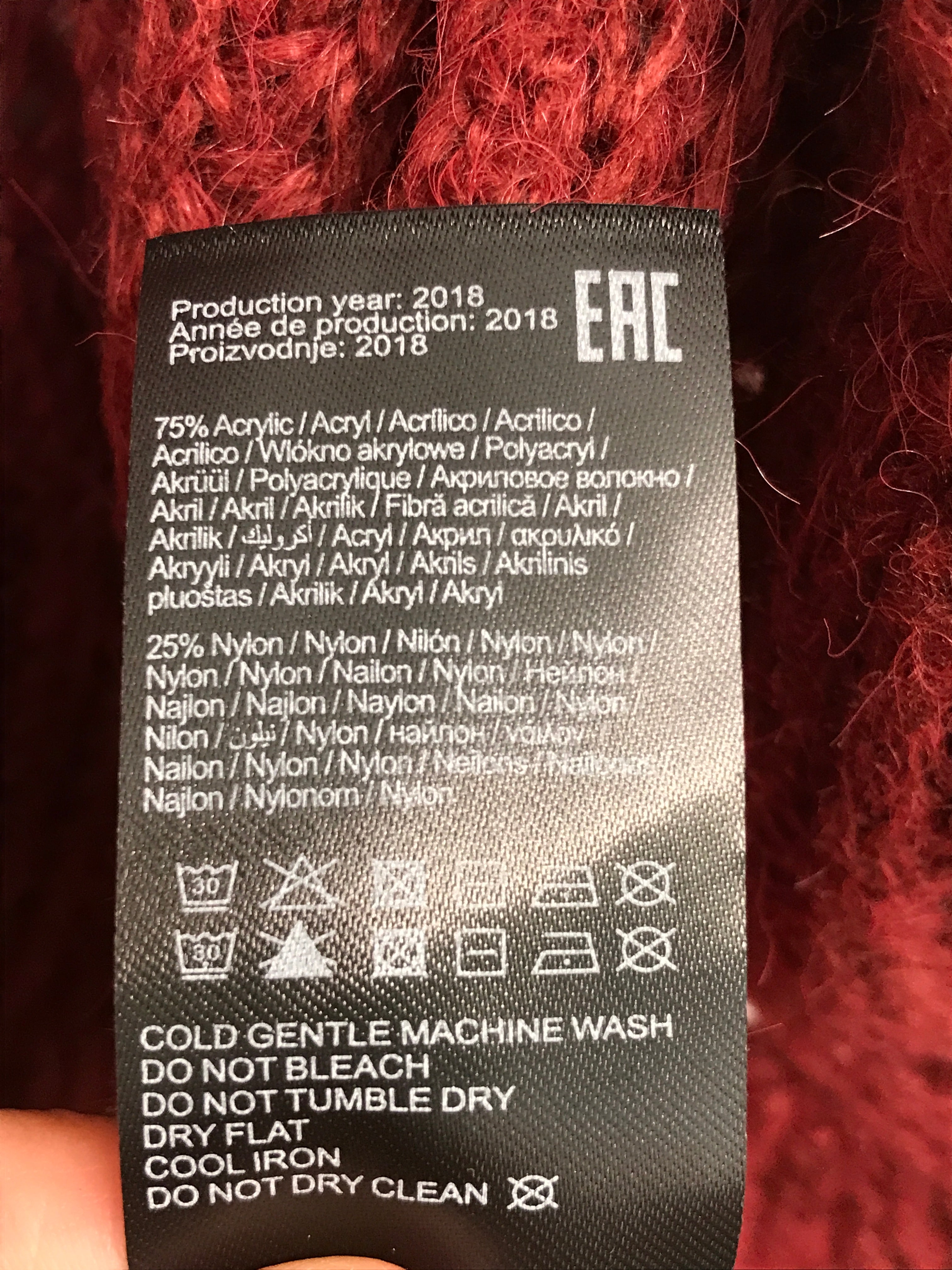 Only Cardigan