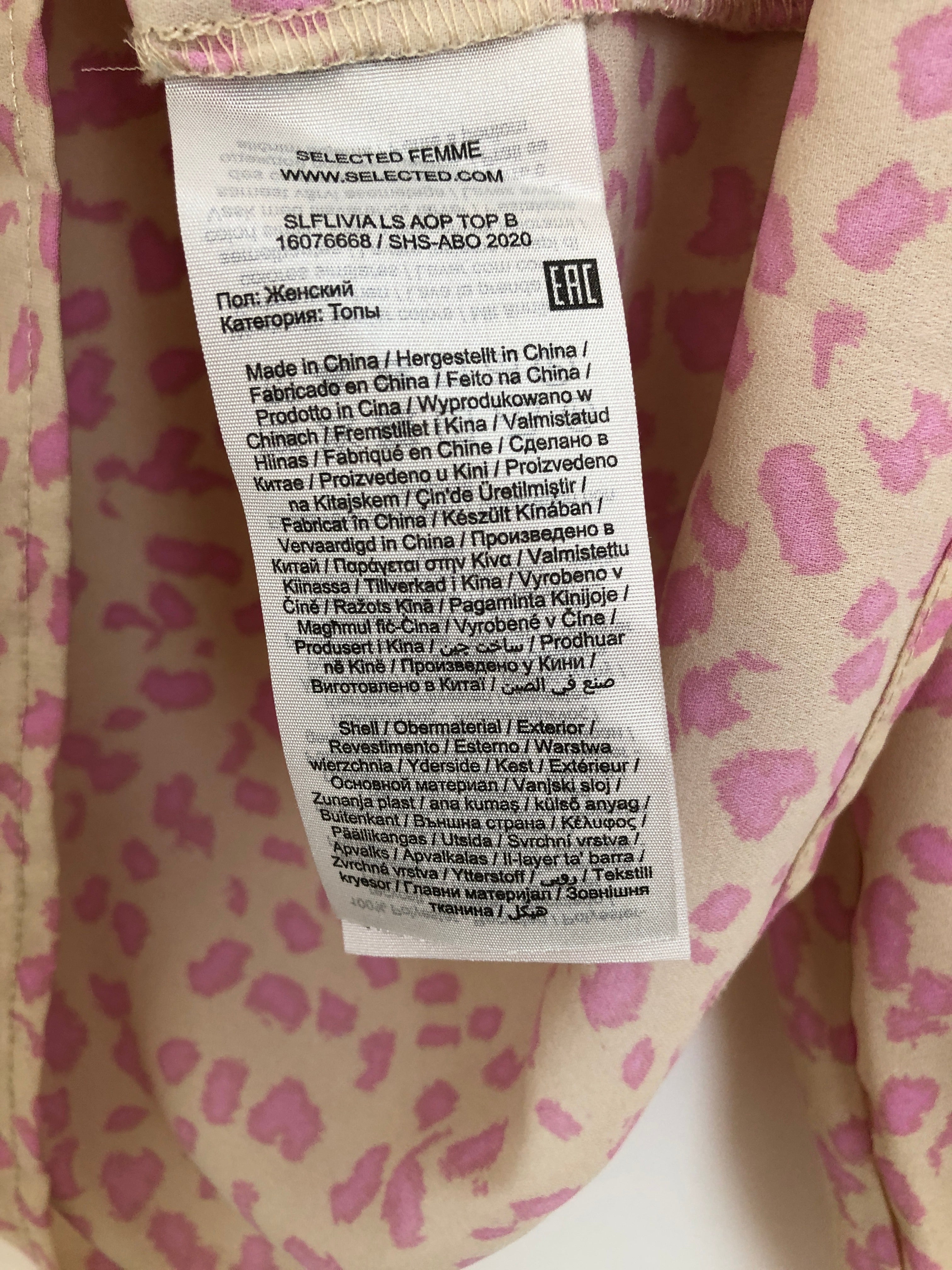 Selected Femme Skjortebluse