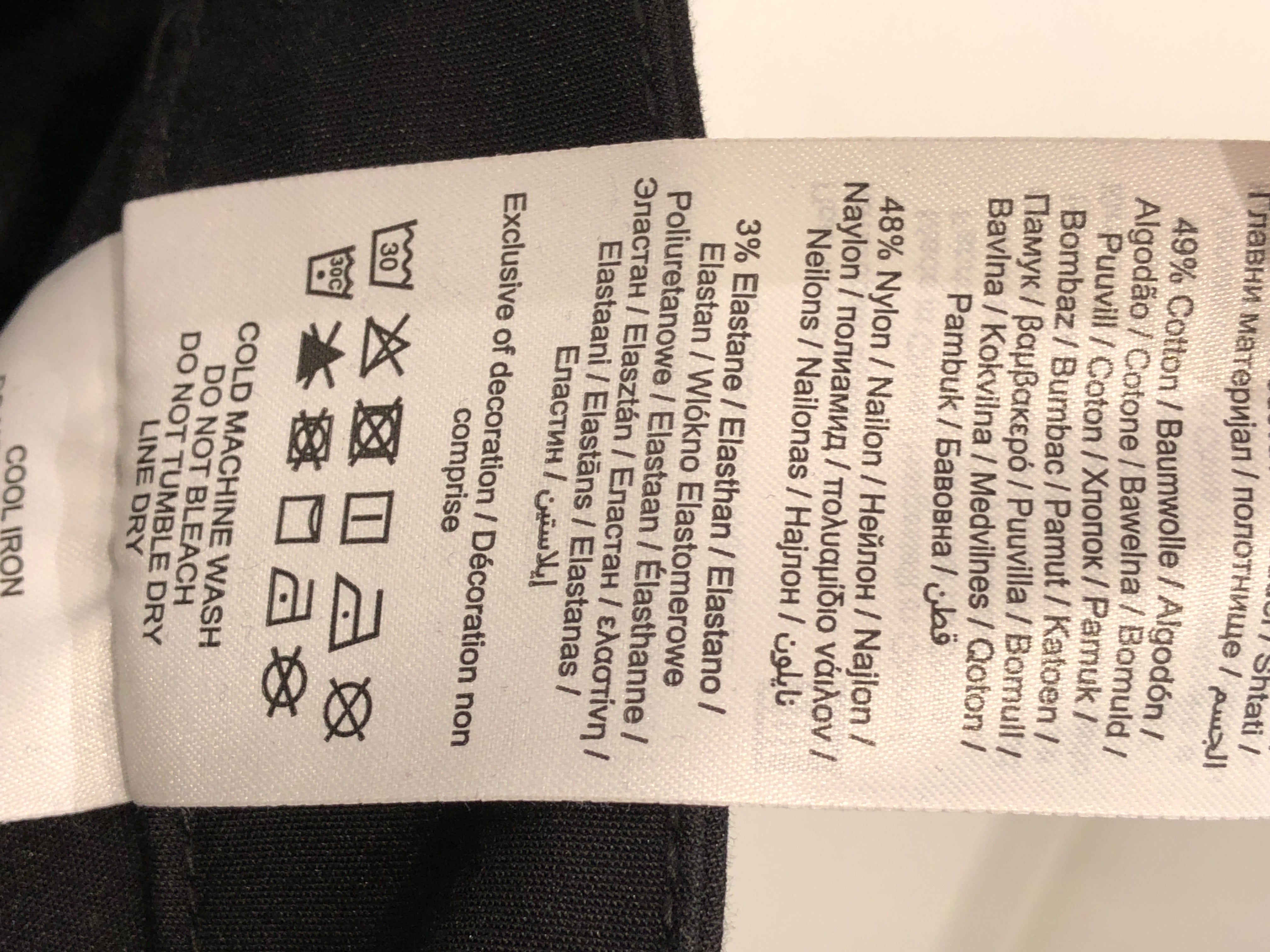 Vero Moda Bukser