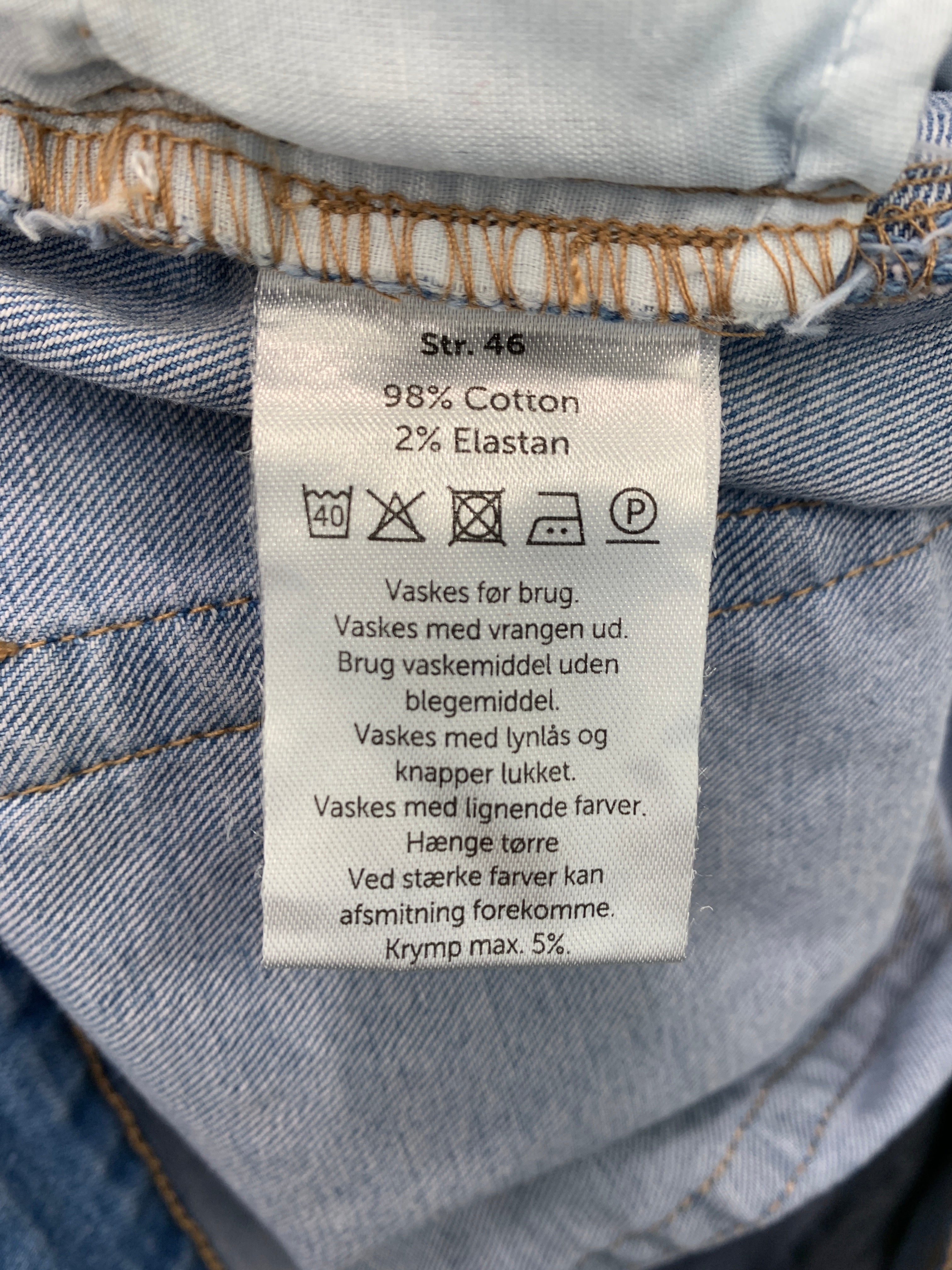 VRS Buker