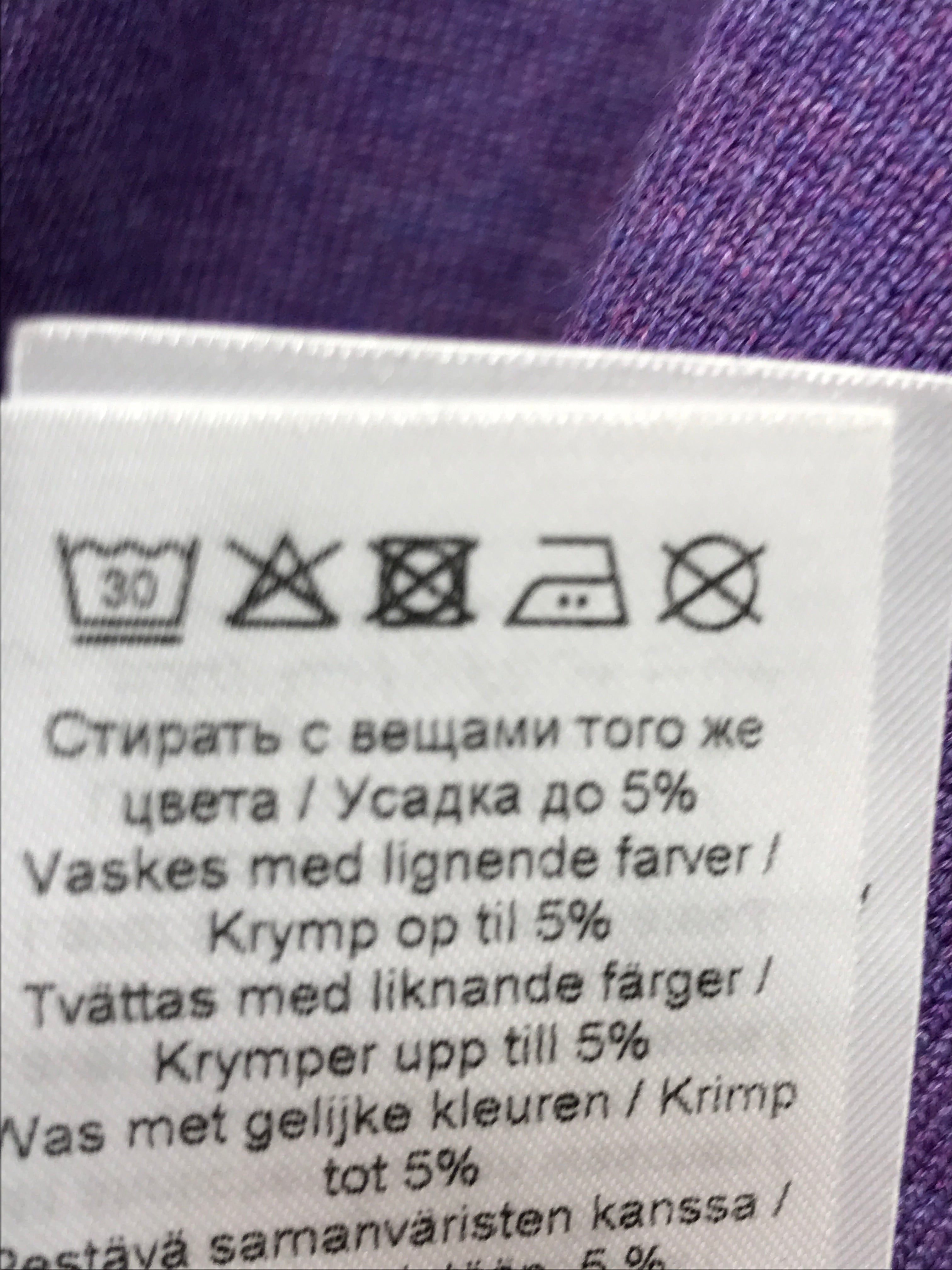 Culture Cardigan
