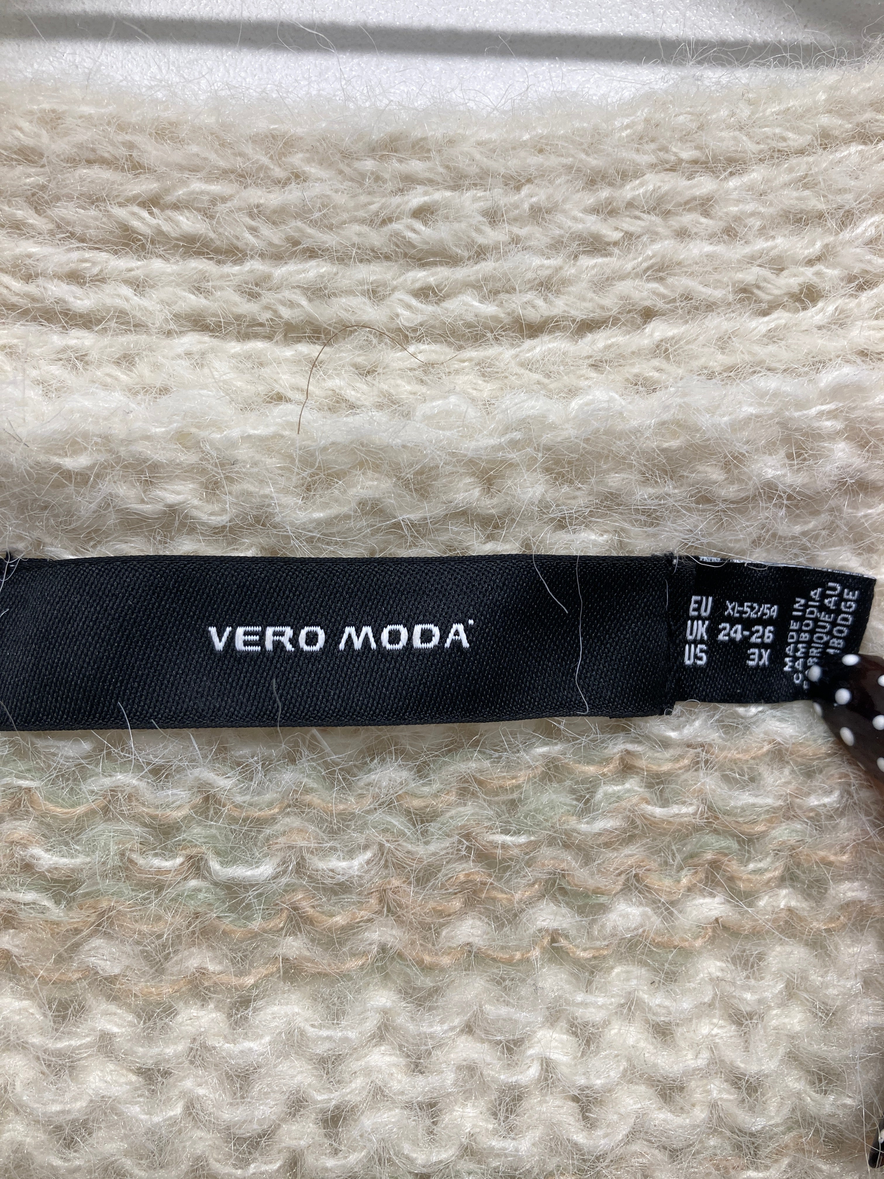Vero Moda Cardigan