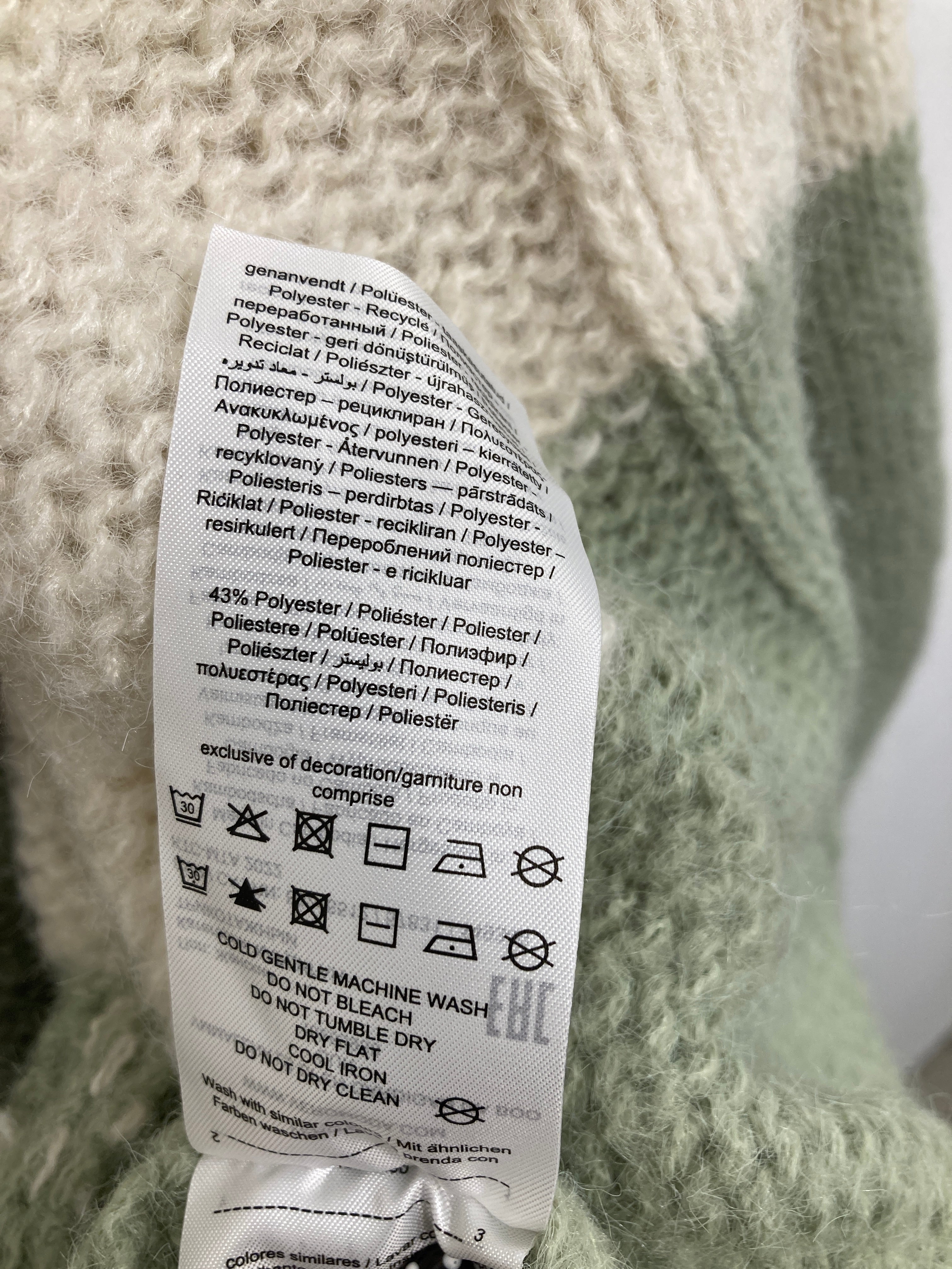 Vero Moda Cardigan