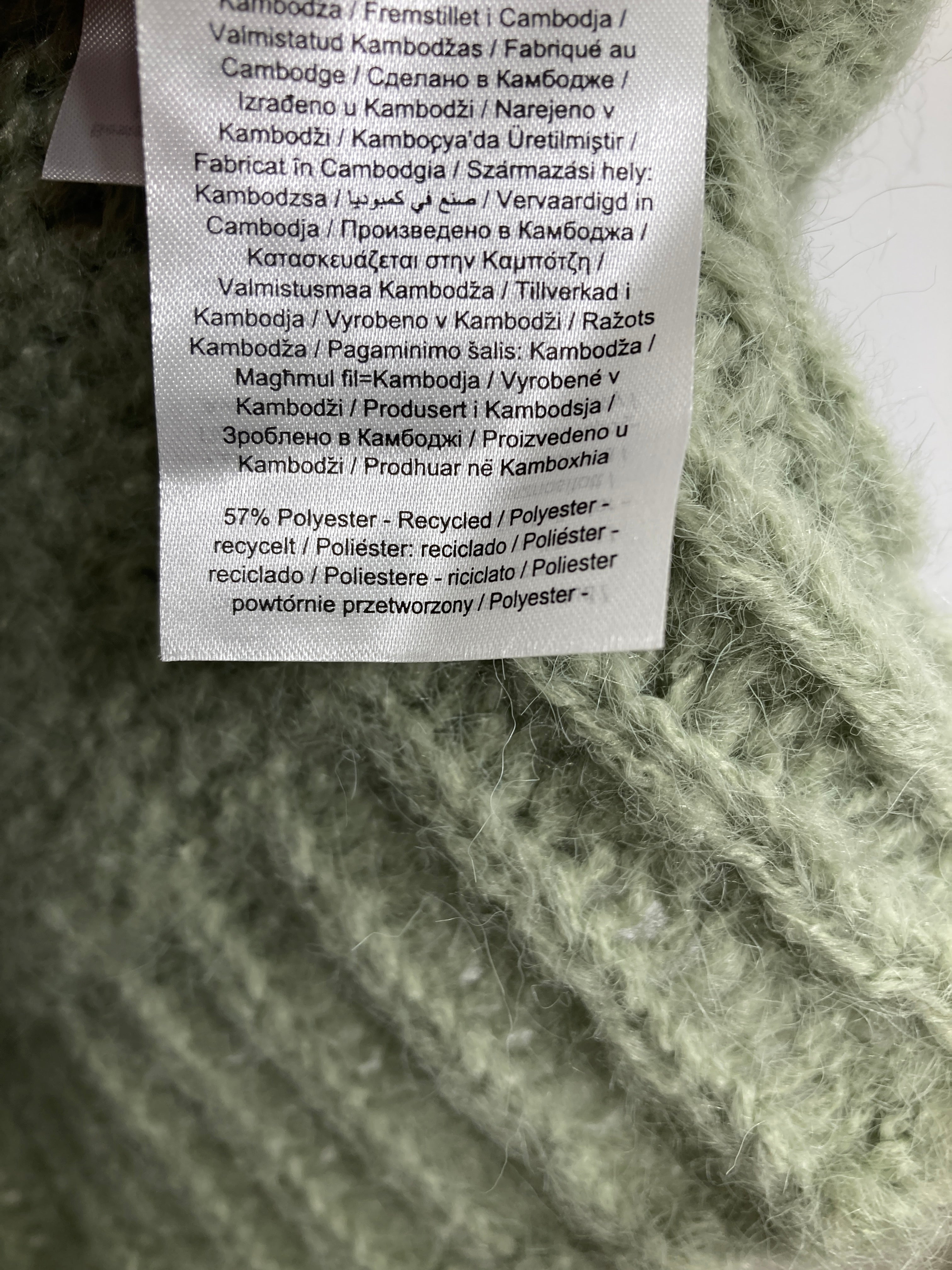 Vero Moda Cardigan