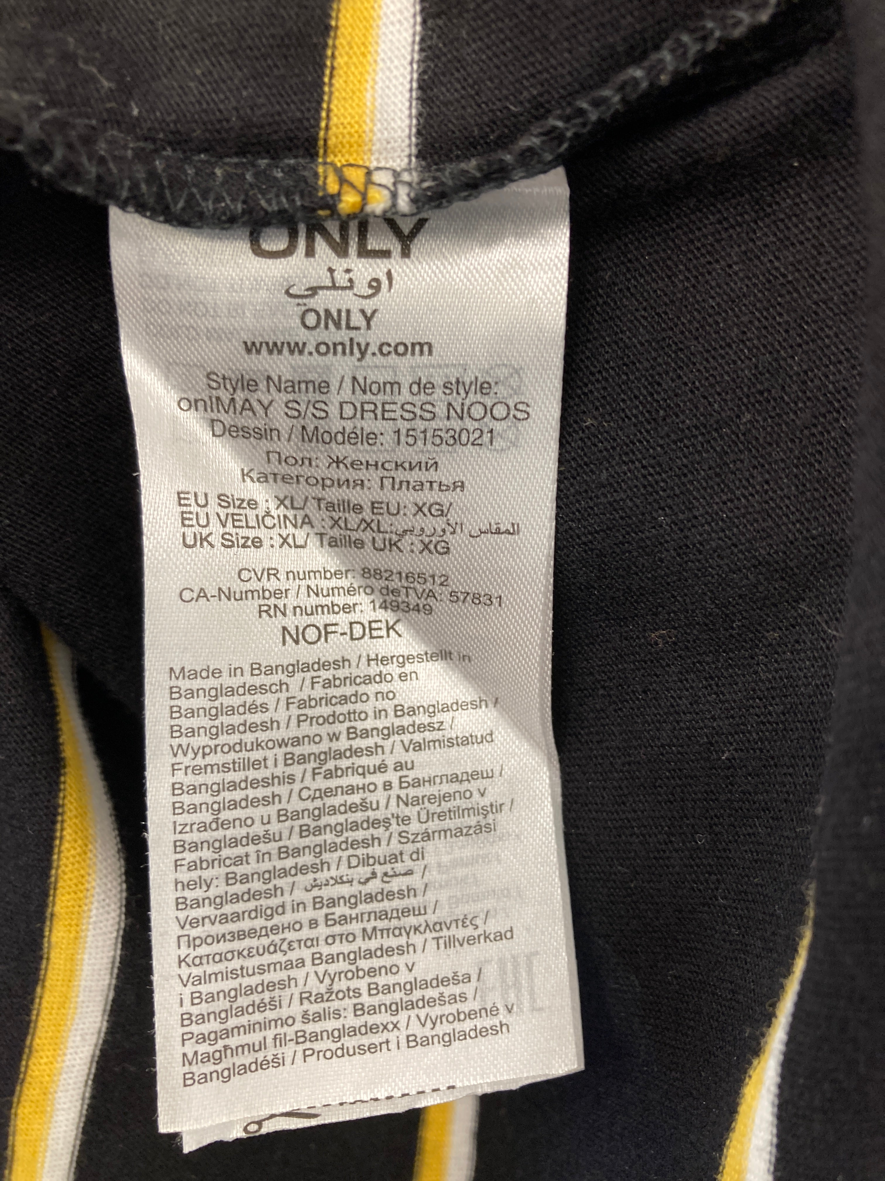 Only T-shirt