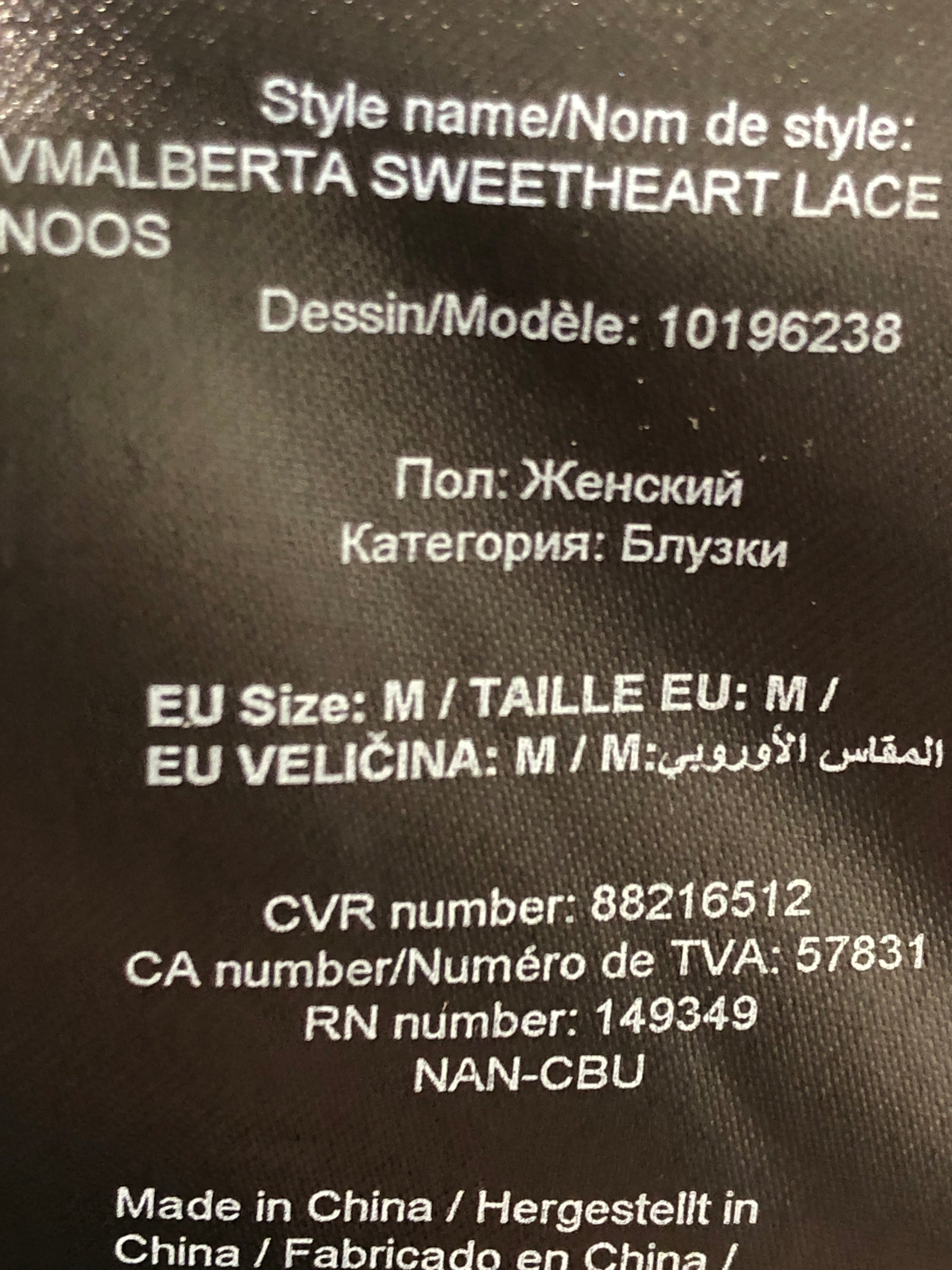 Vero Moda Bluse