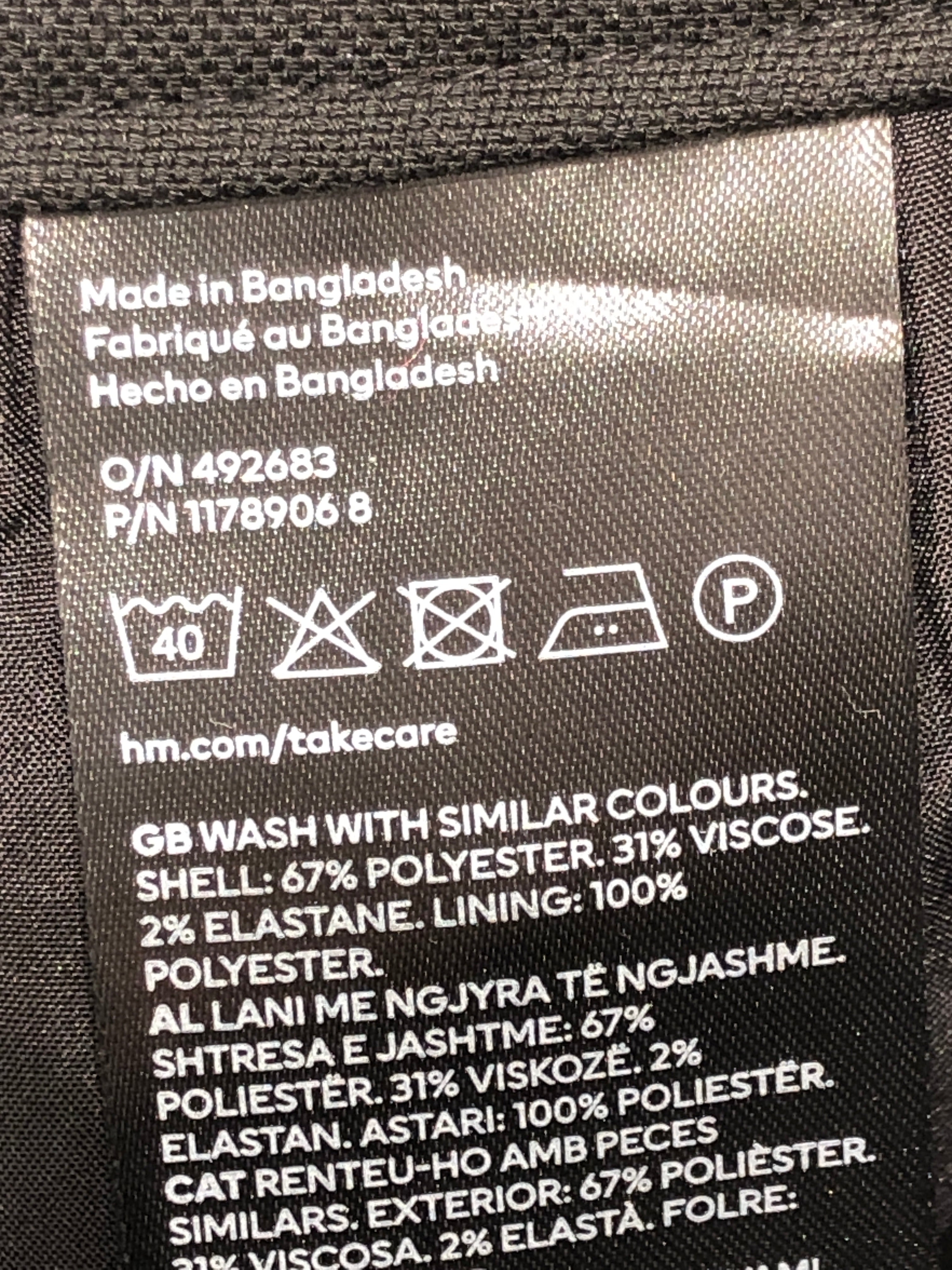 H&M Nederdel