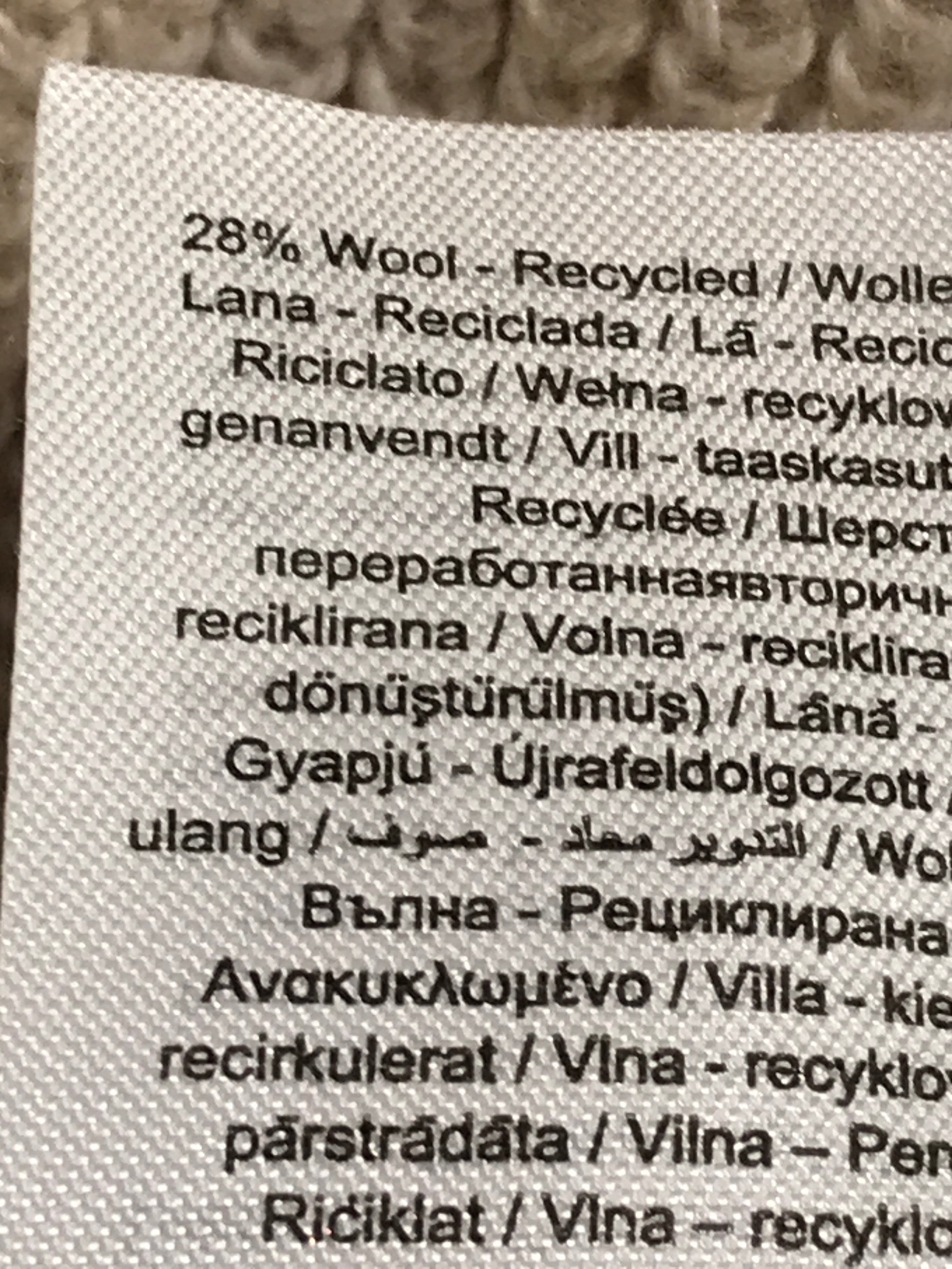 Only Vest