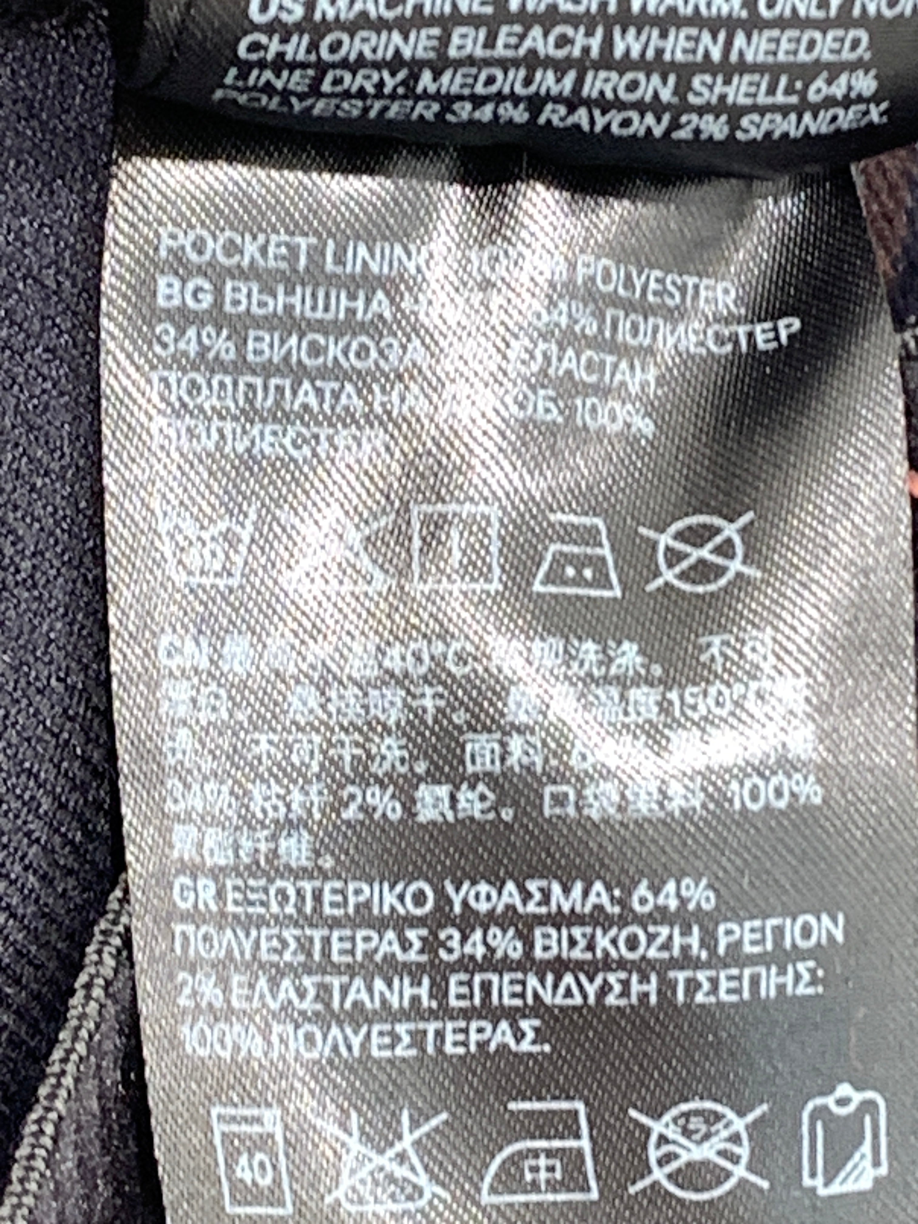 H&M Bukser