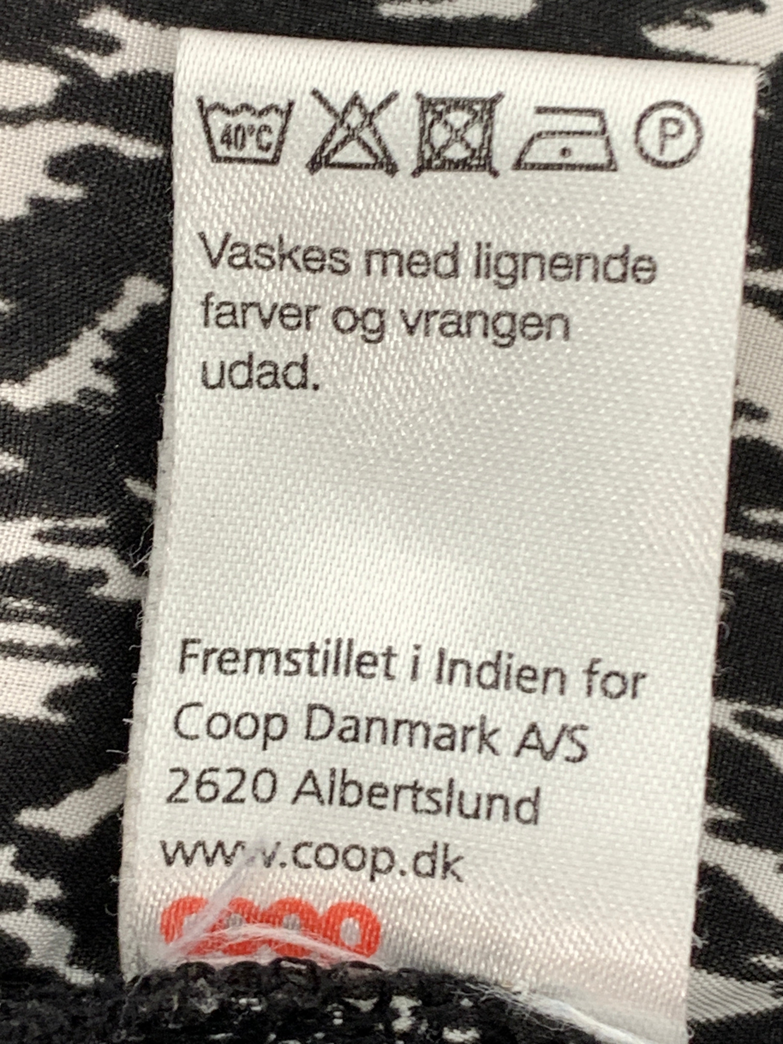 Units Bukser