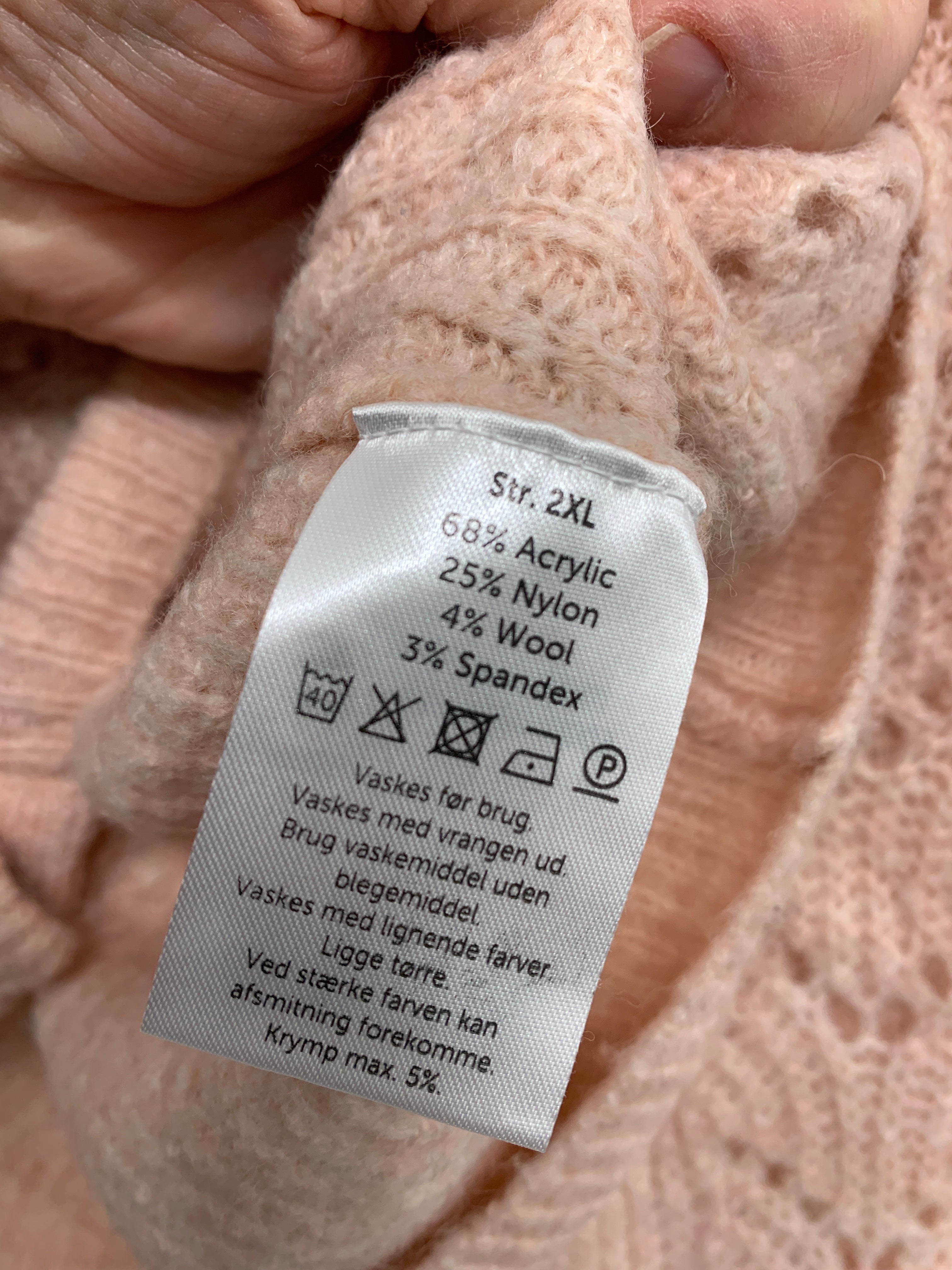 VRS Cardigan