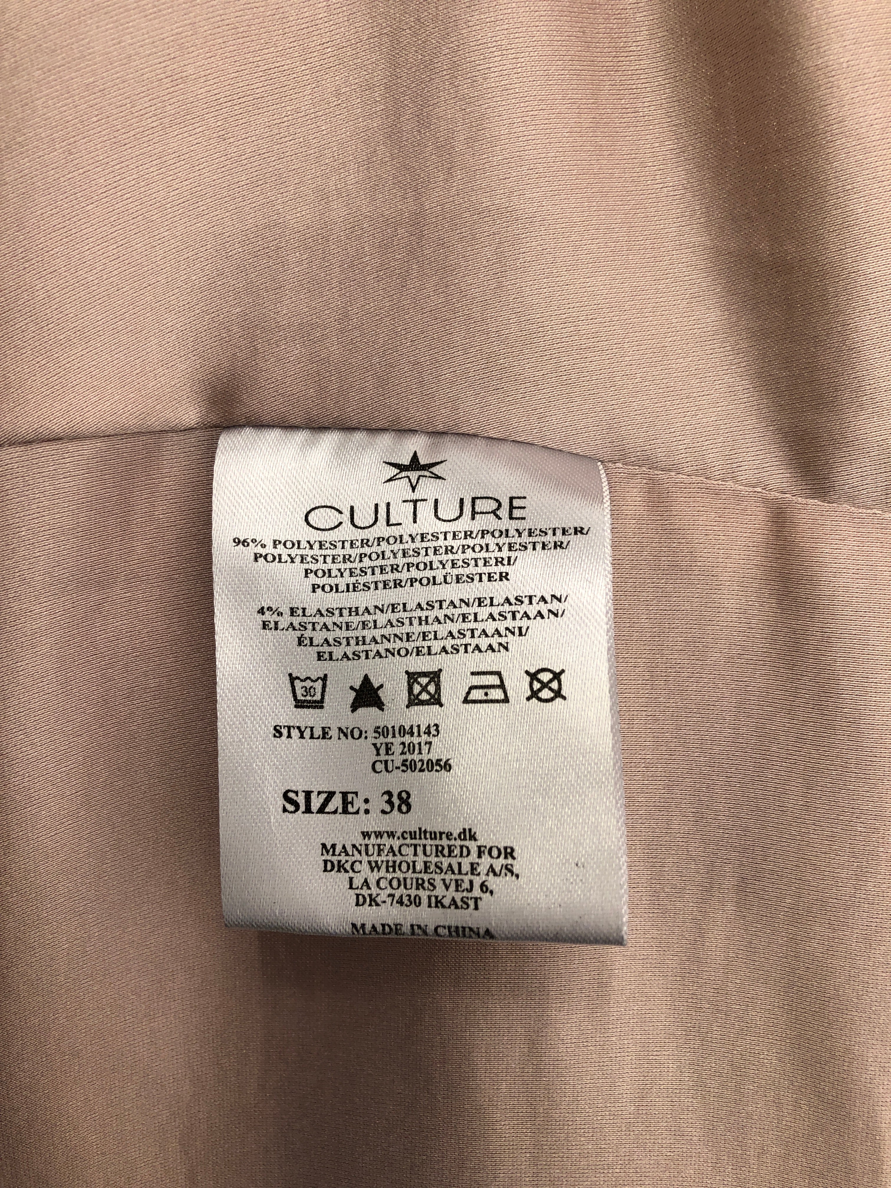 Culture Blazer
