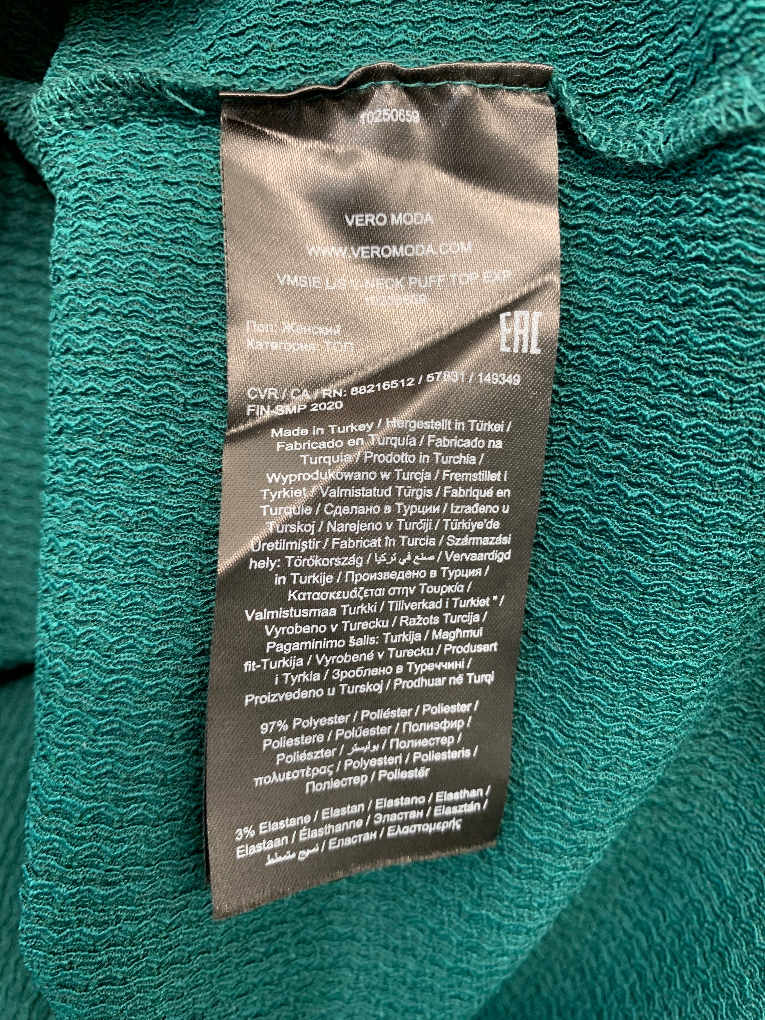 Vero Moda Bluse