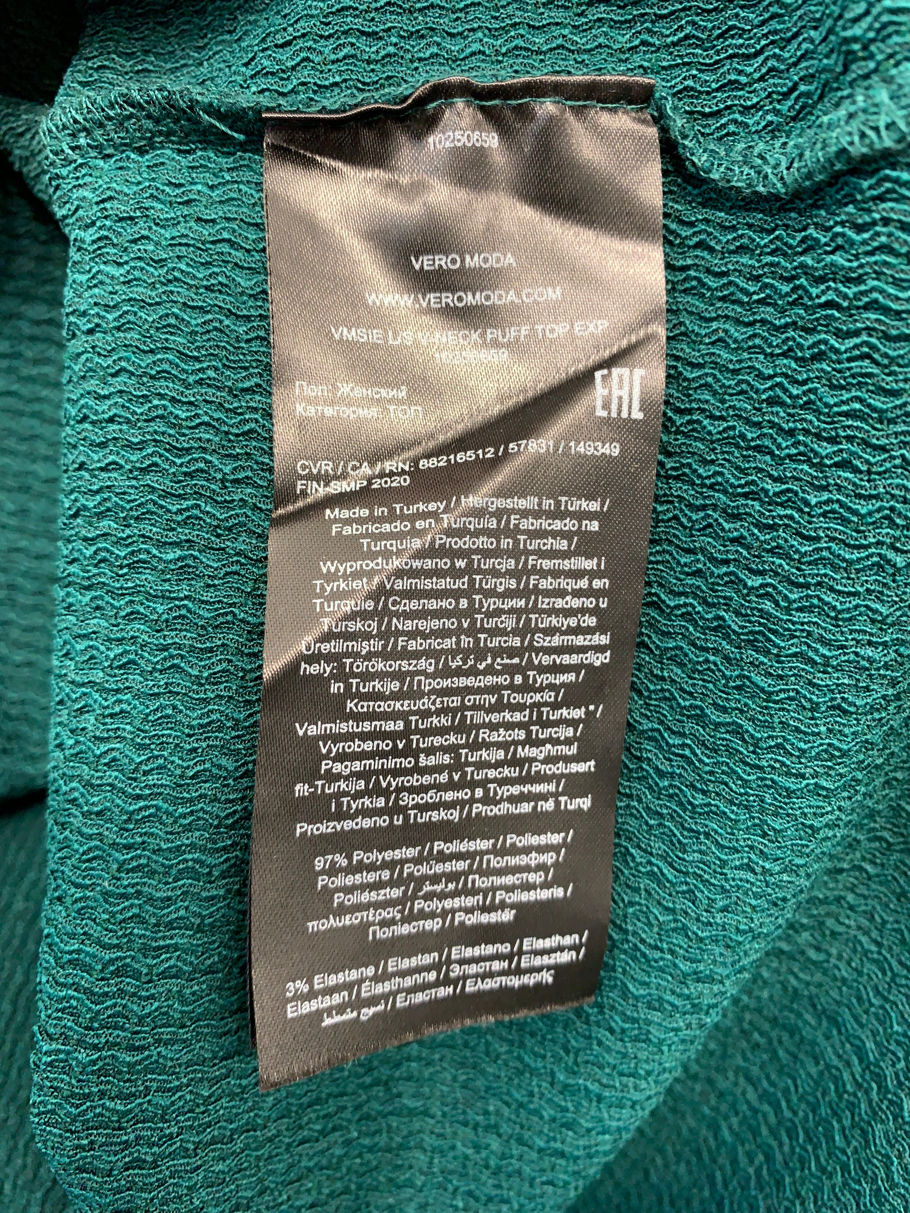 Vero Moda Bluse