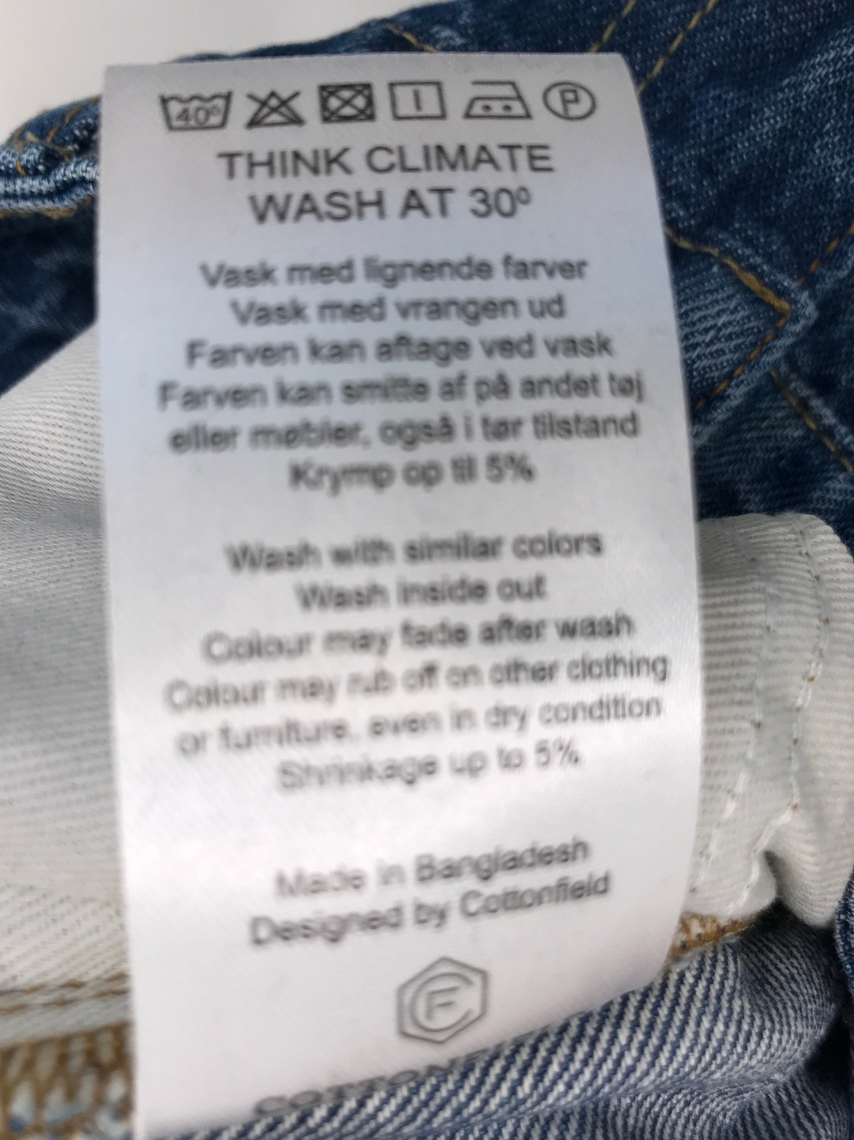 Cottonfield Shorts