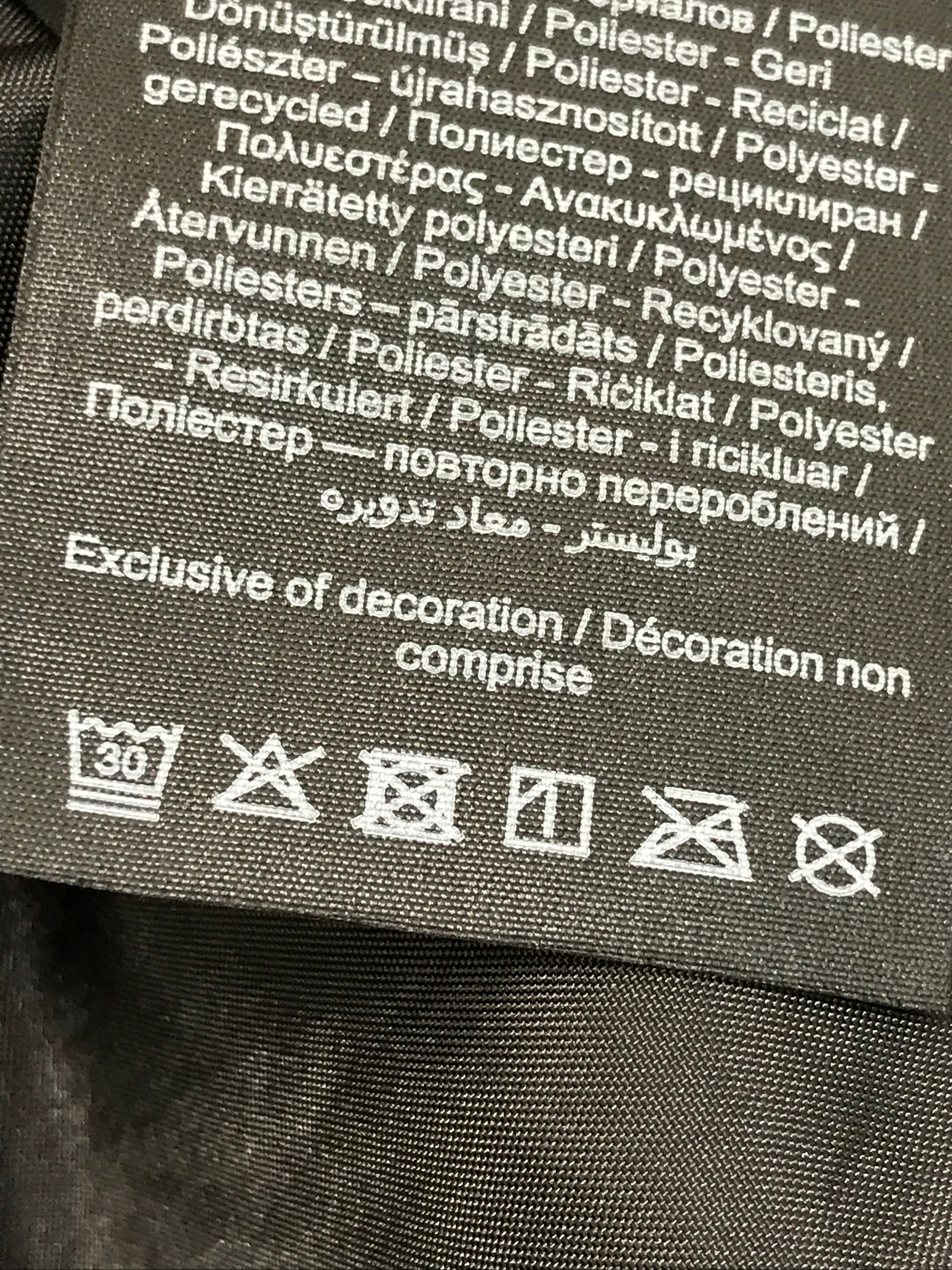 Vero Moda Jakke
