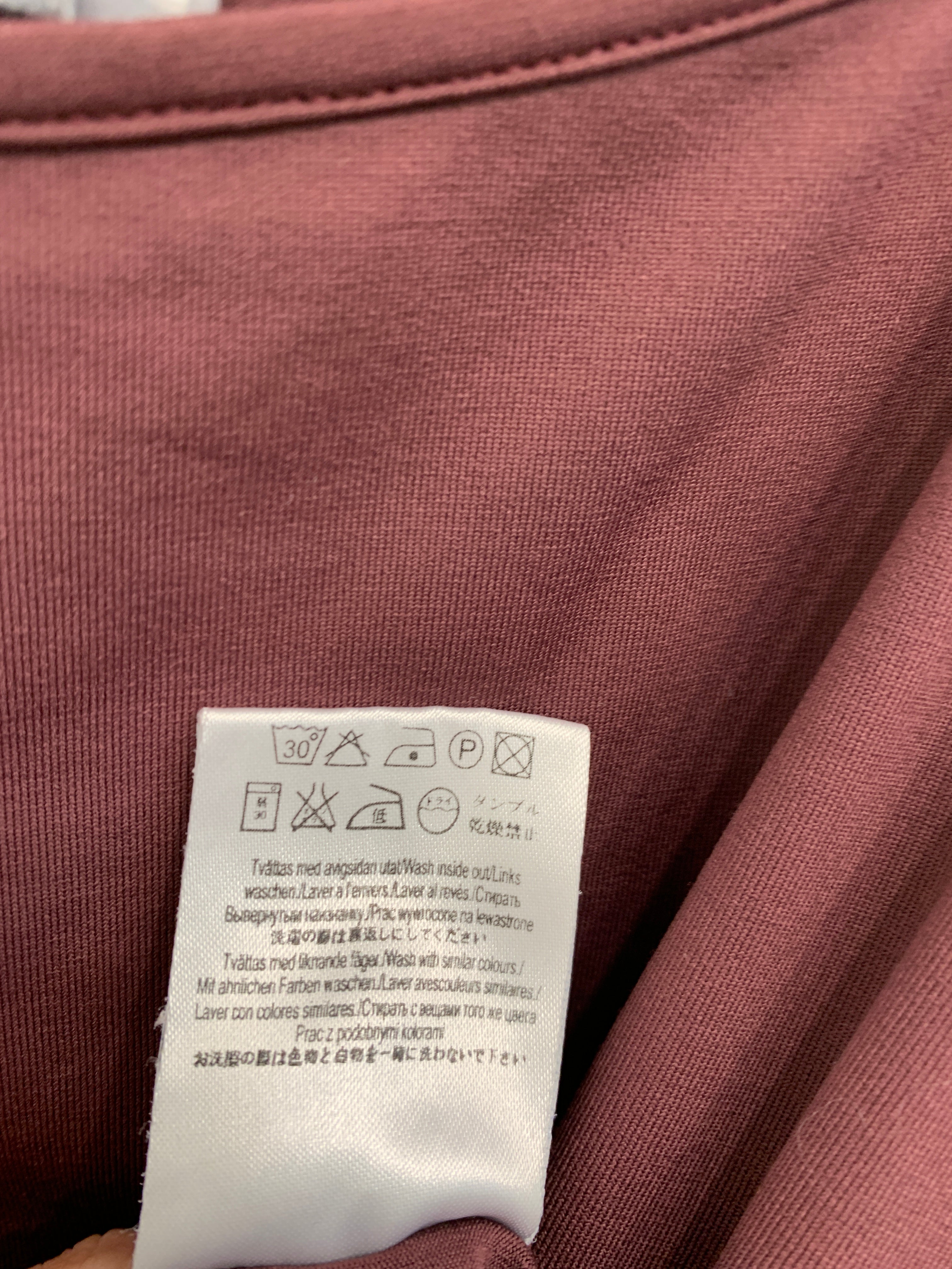 In Wear Essentials Top