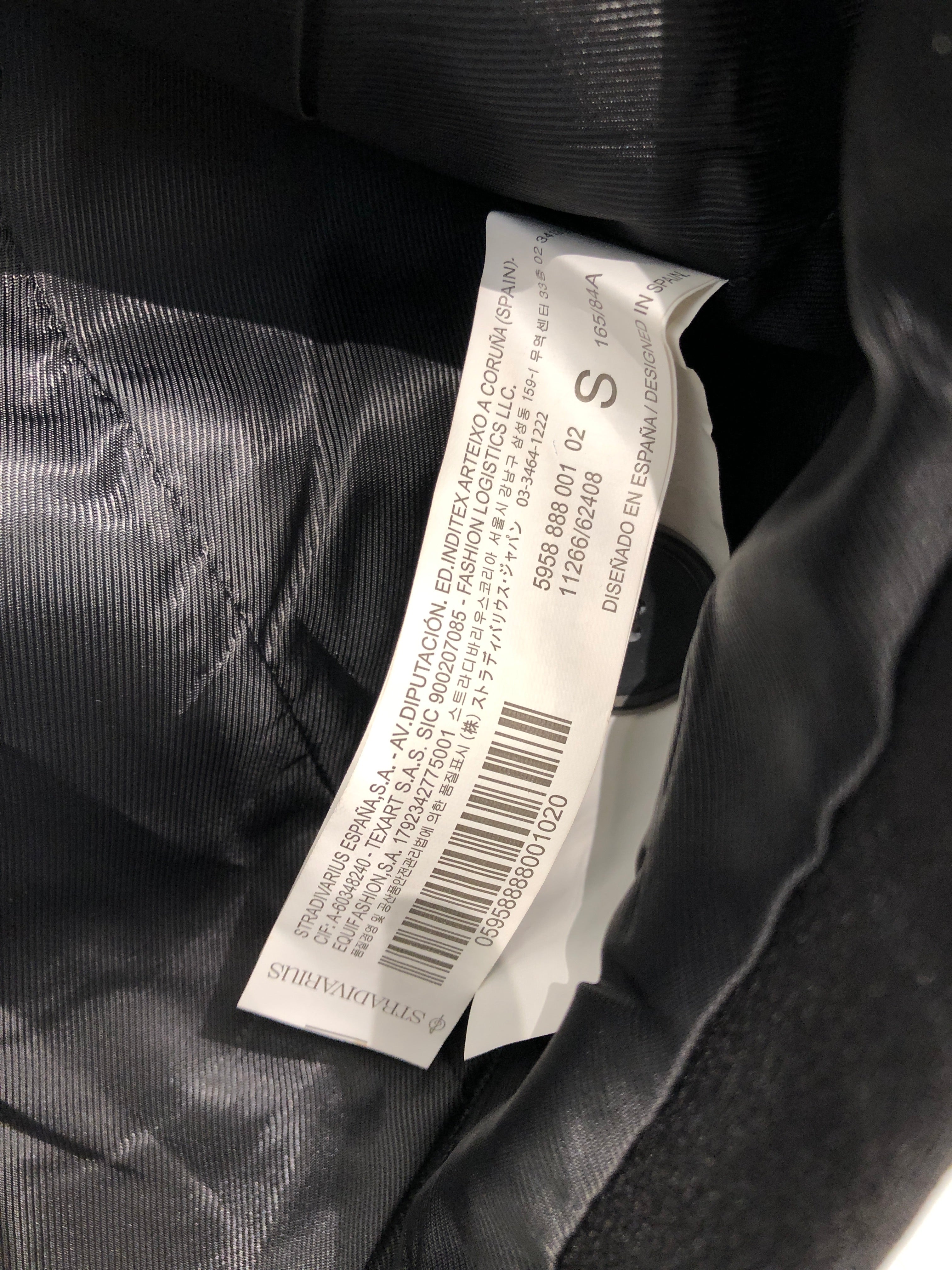Stardivarius Vest