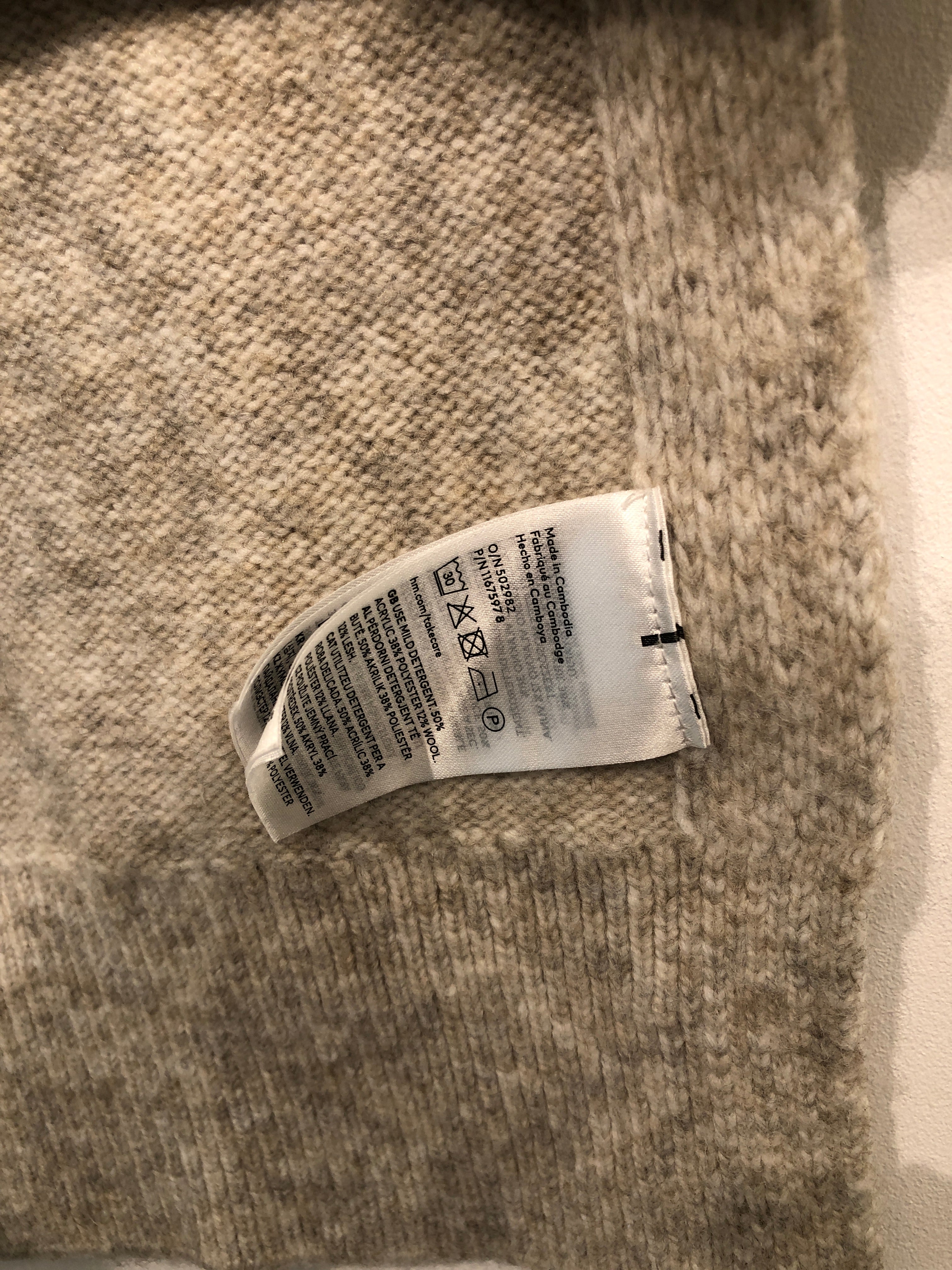 H&M Vest