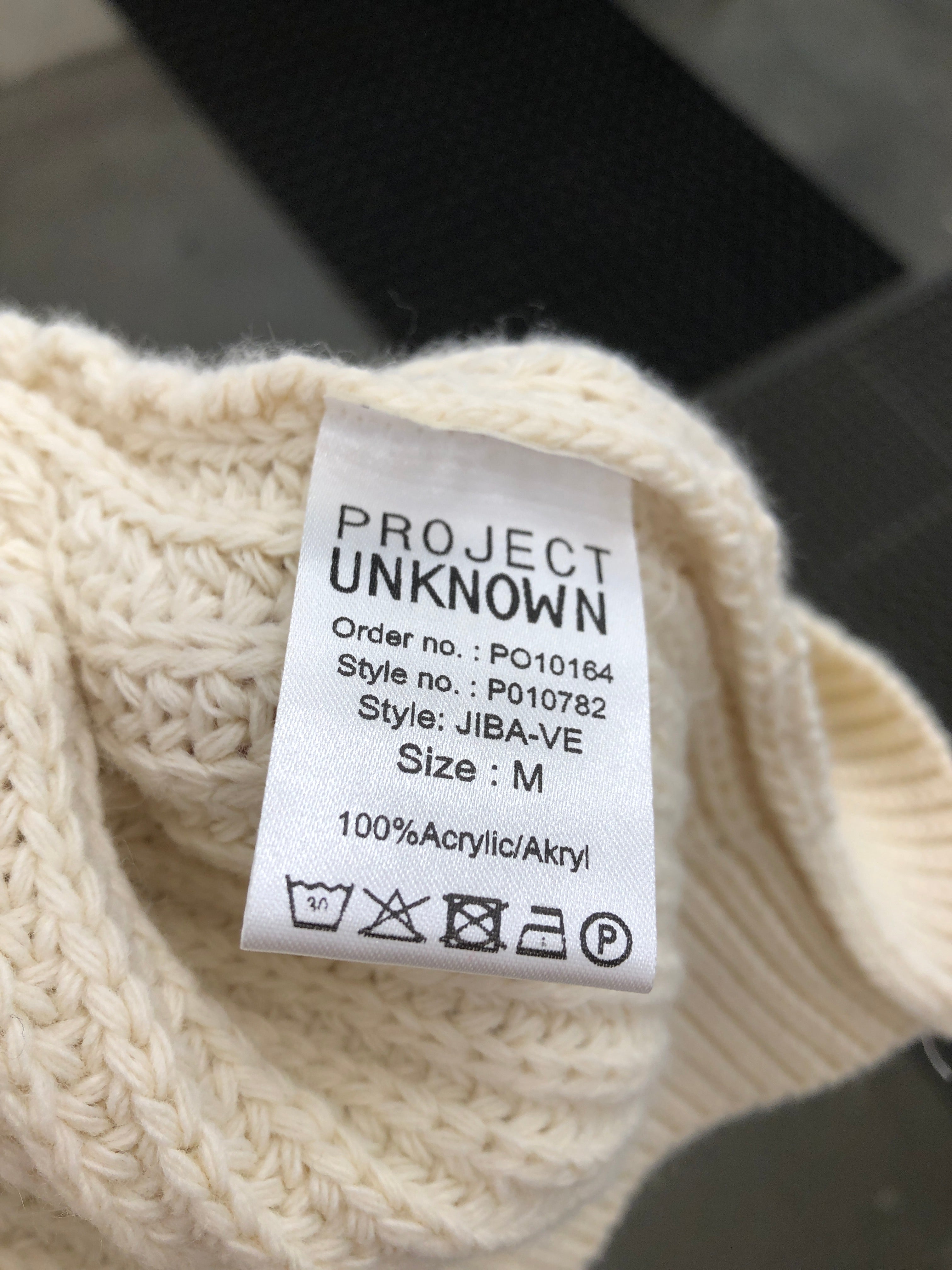 Project Unknown Vest