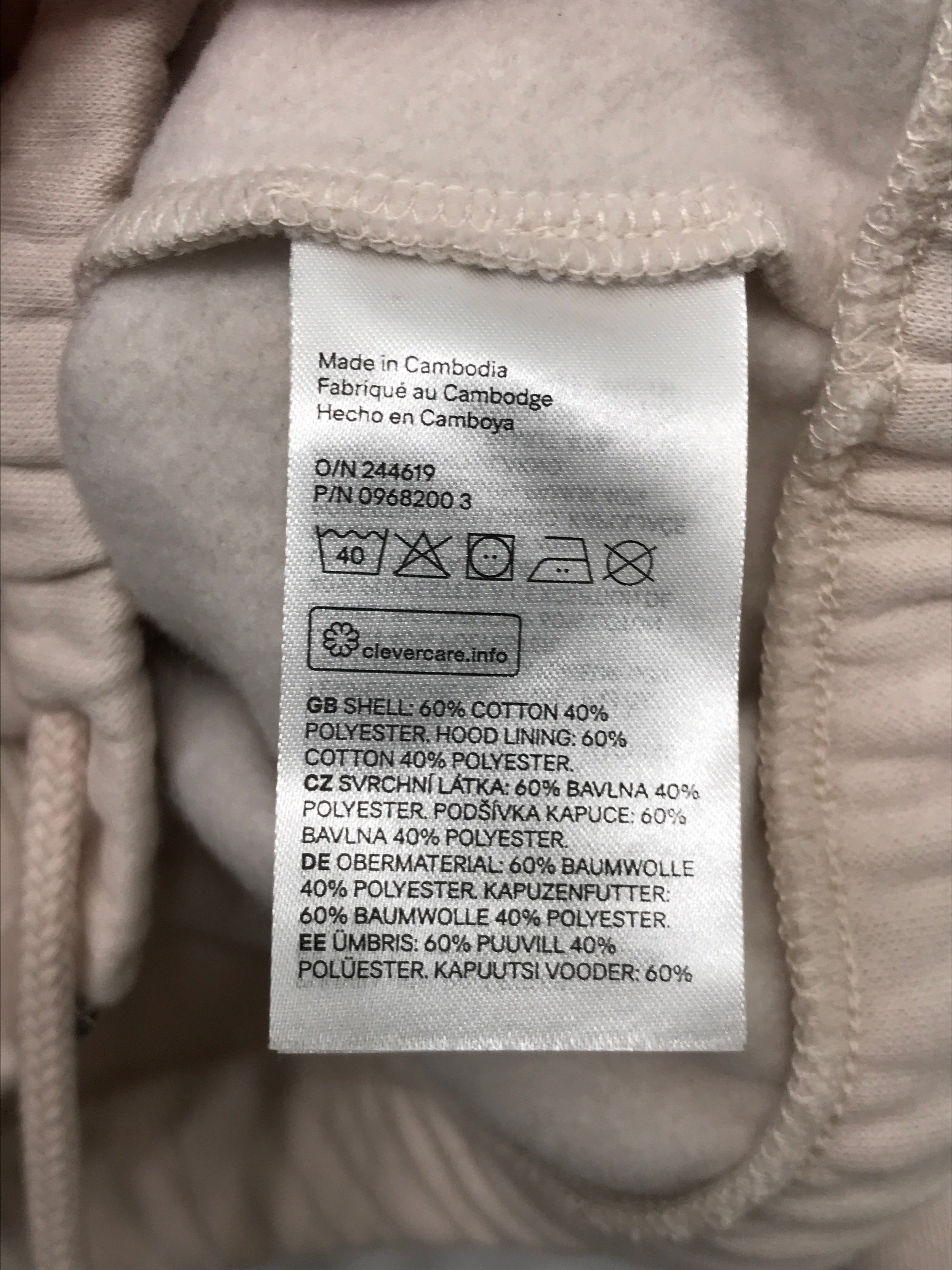 H&M Hættetrøje