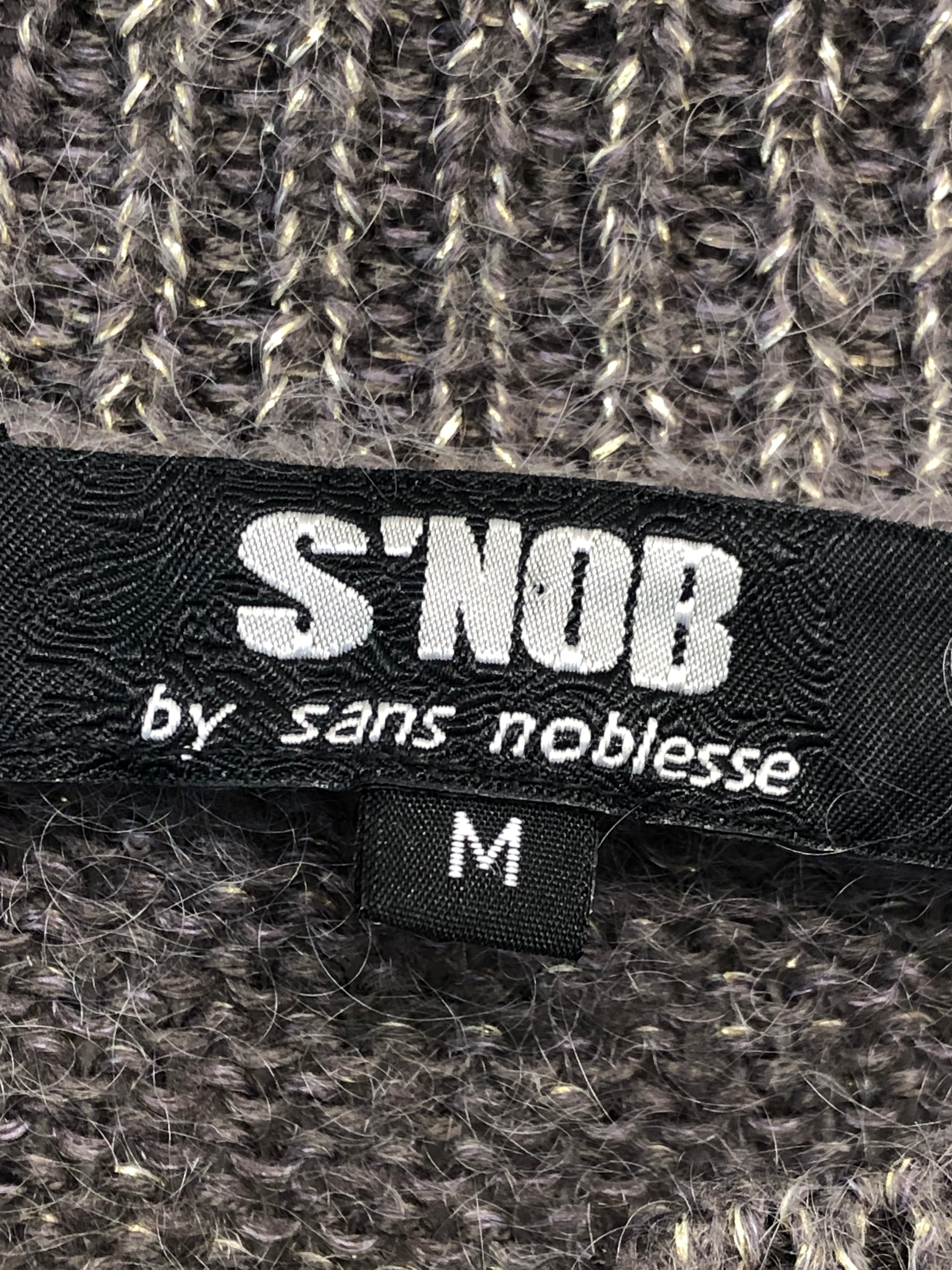 S'nob Cardigan