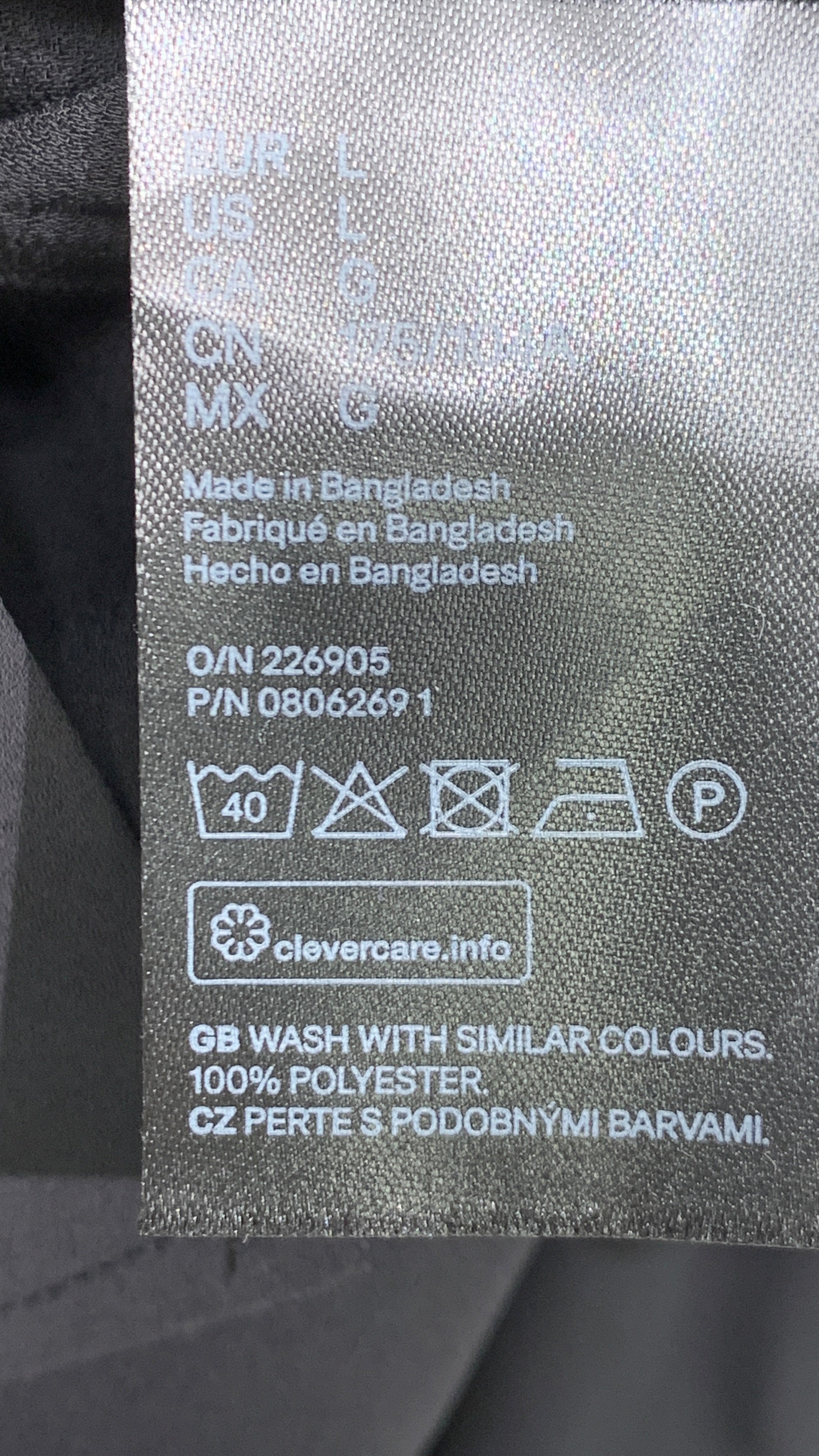 H&M Skjorte