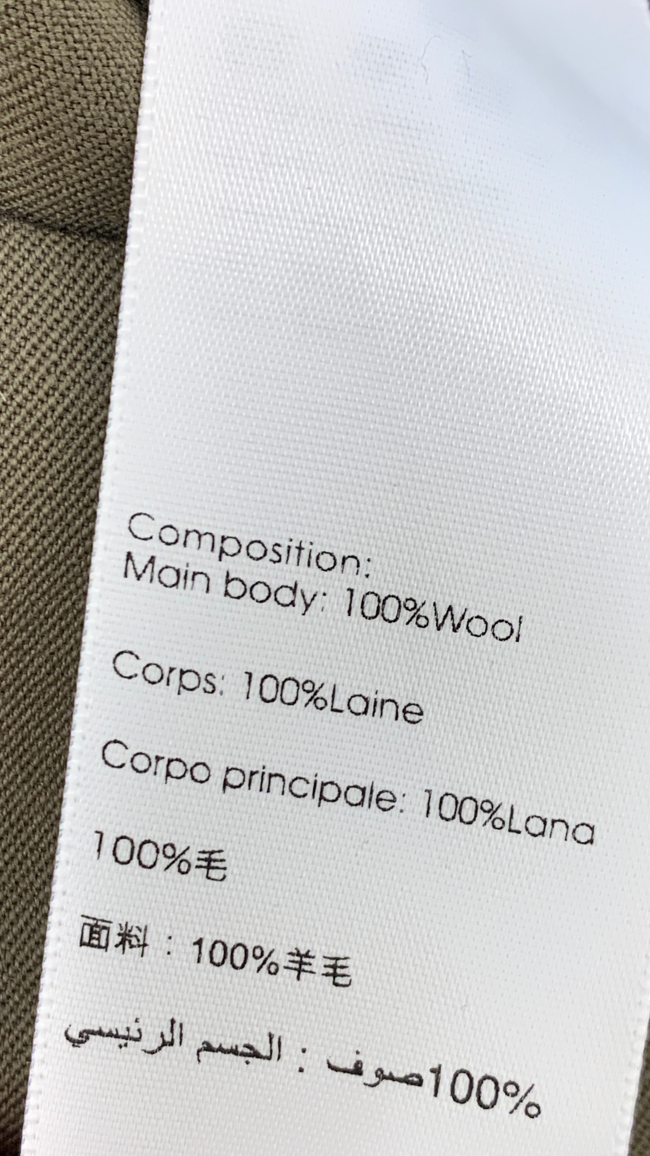 Philip Lim Bukser