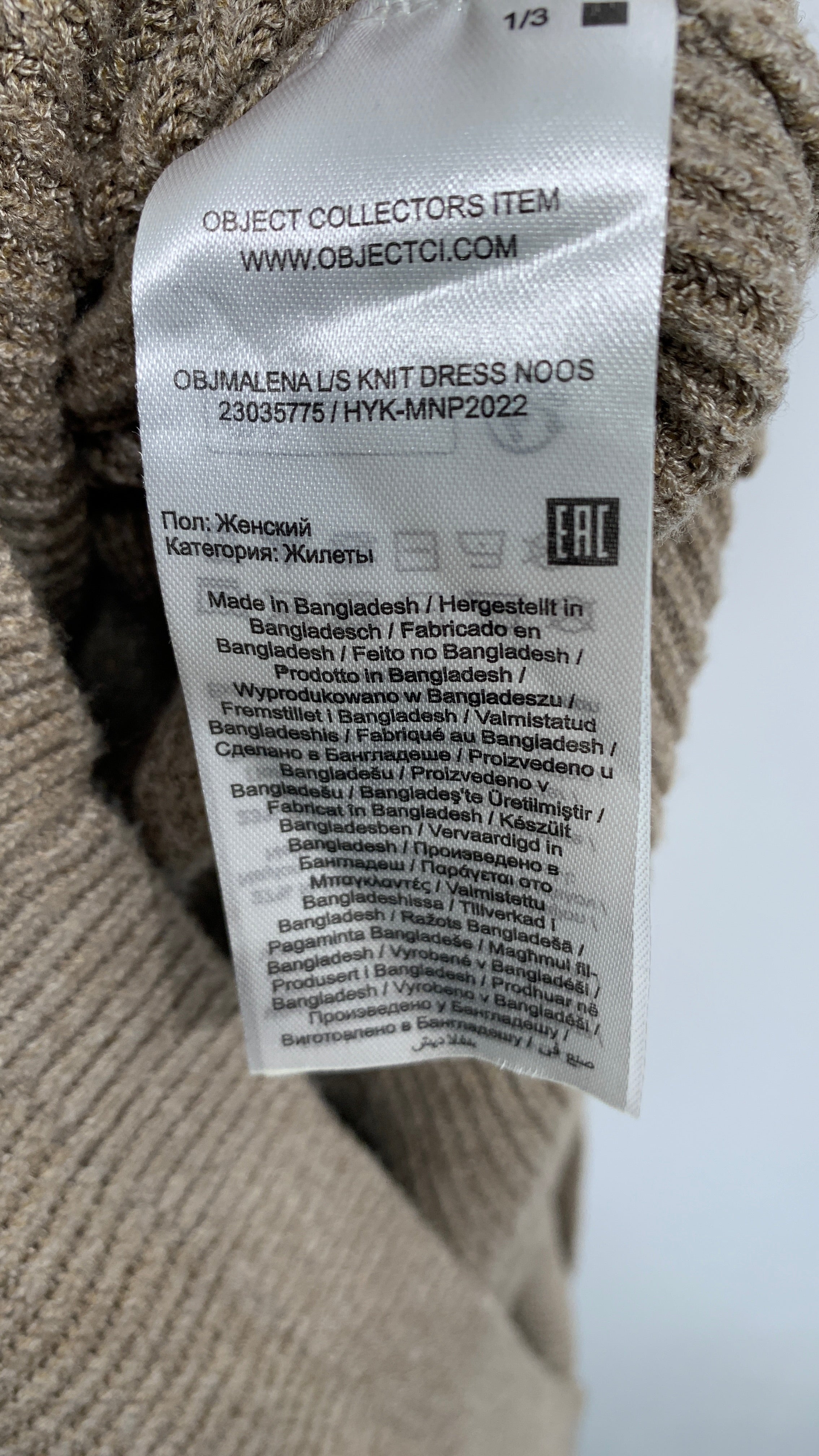 Object Kjole