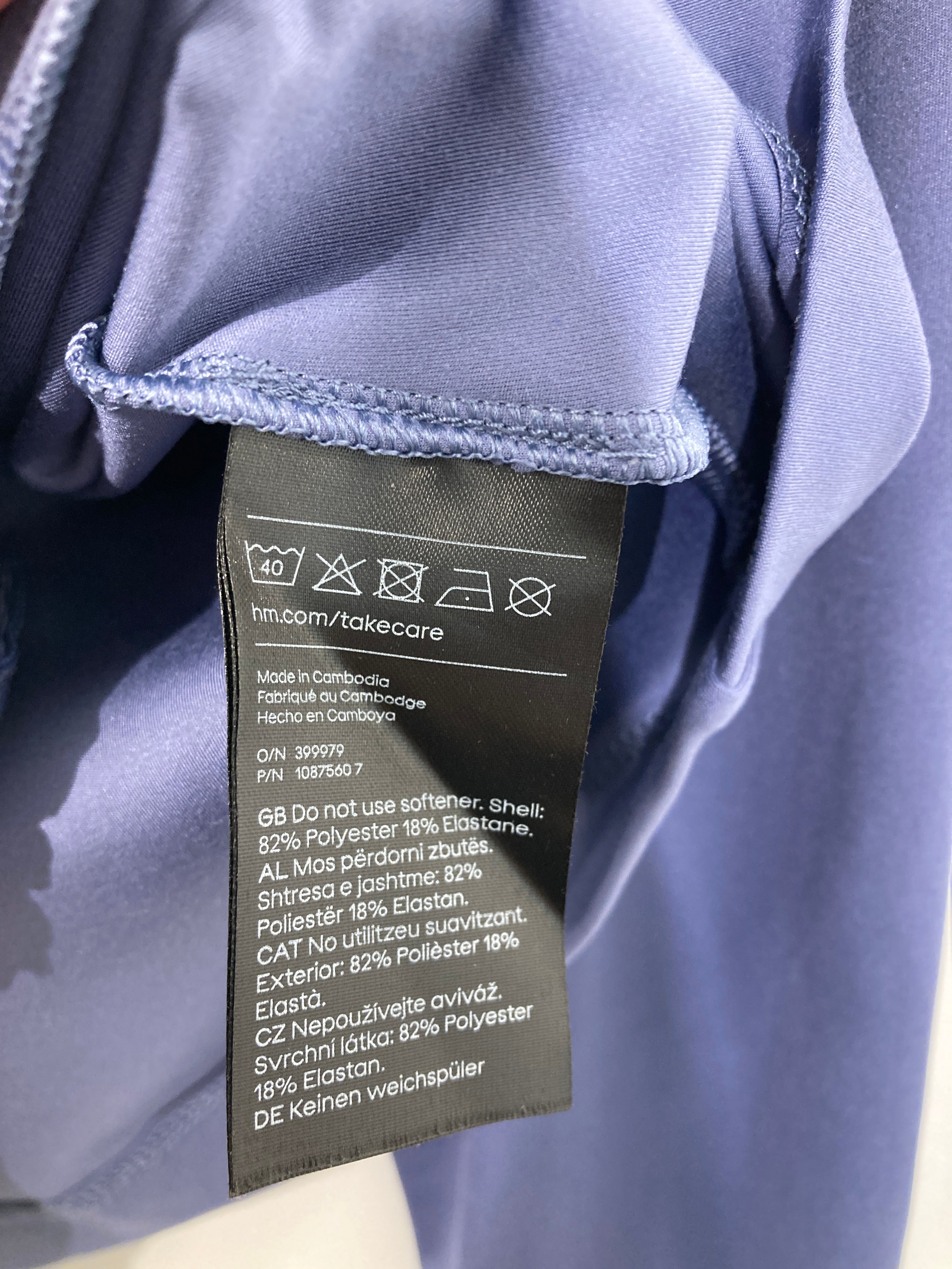 H&M Jakke