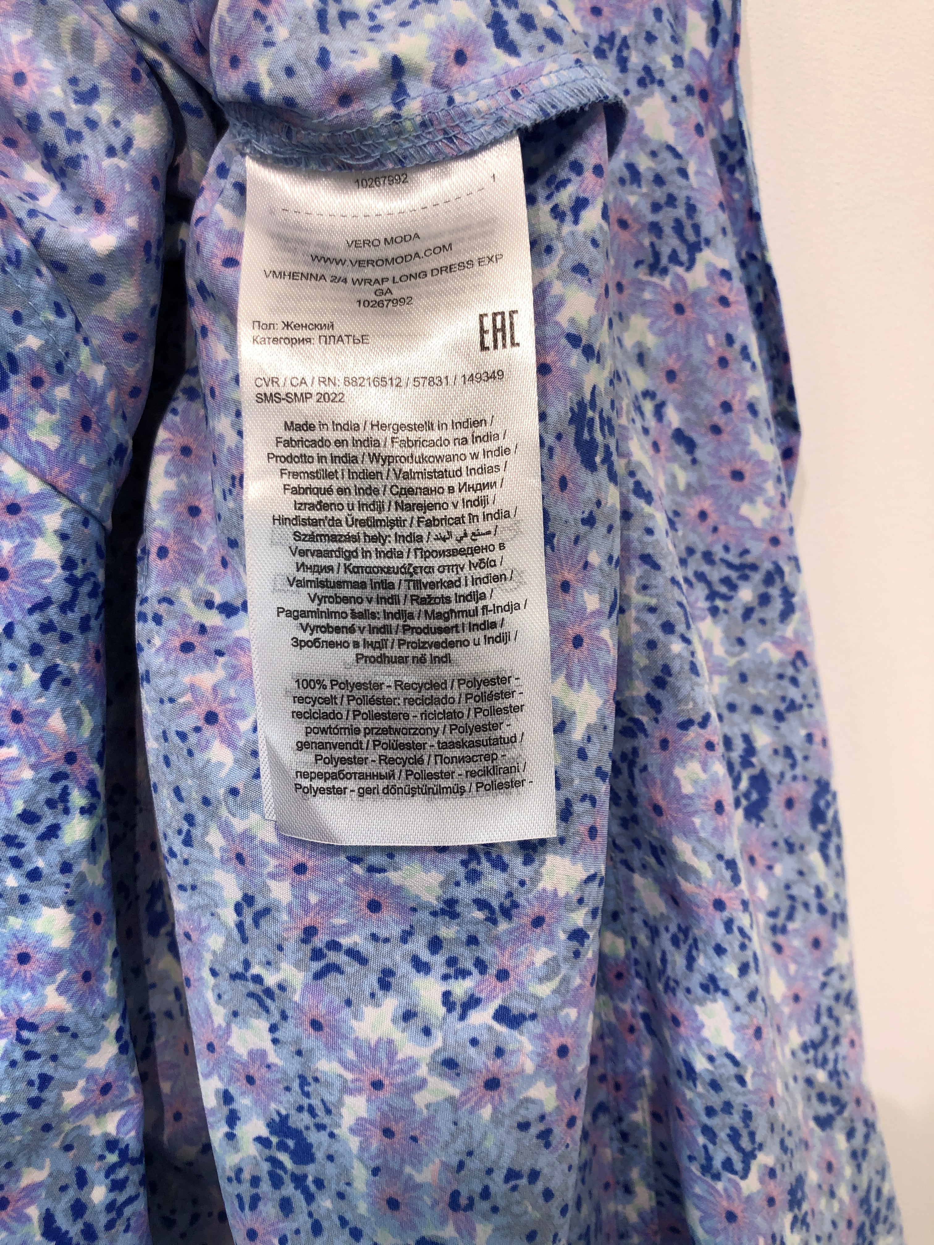 Vero Moda Kjole