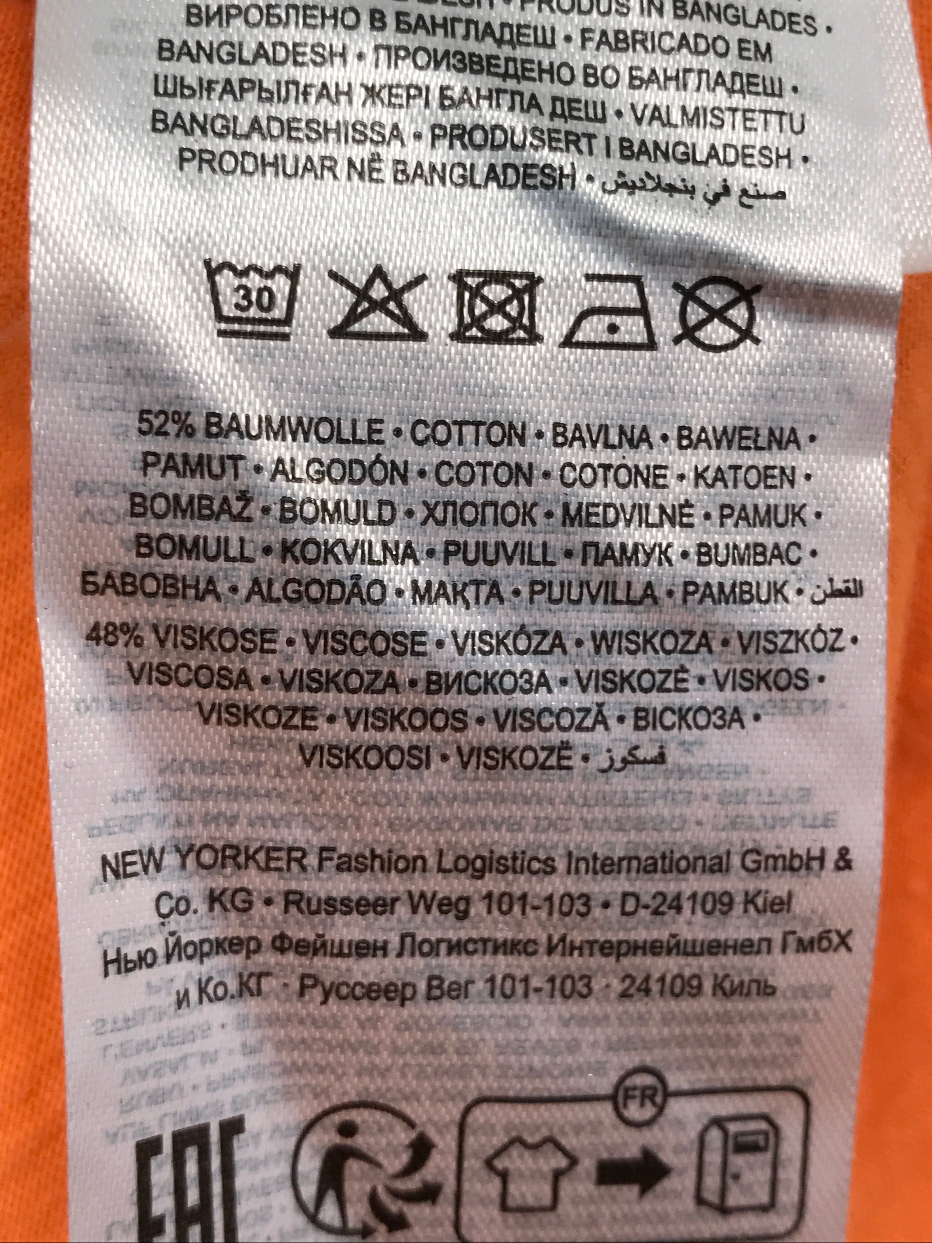 Amisu T-shirt