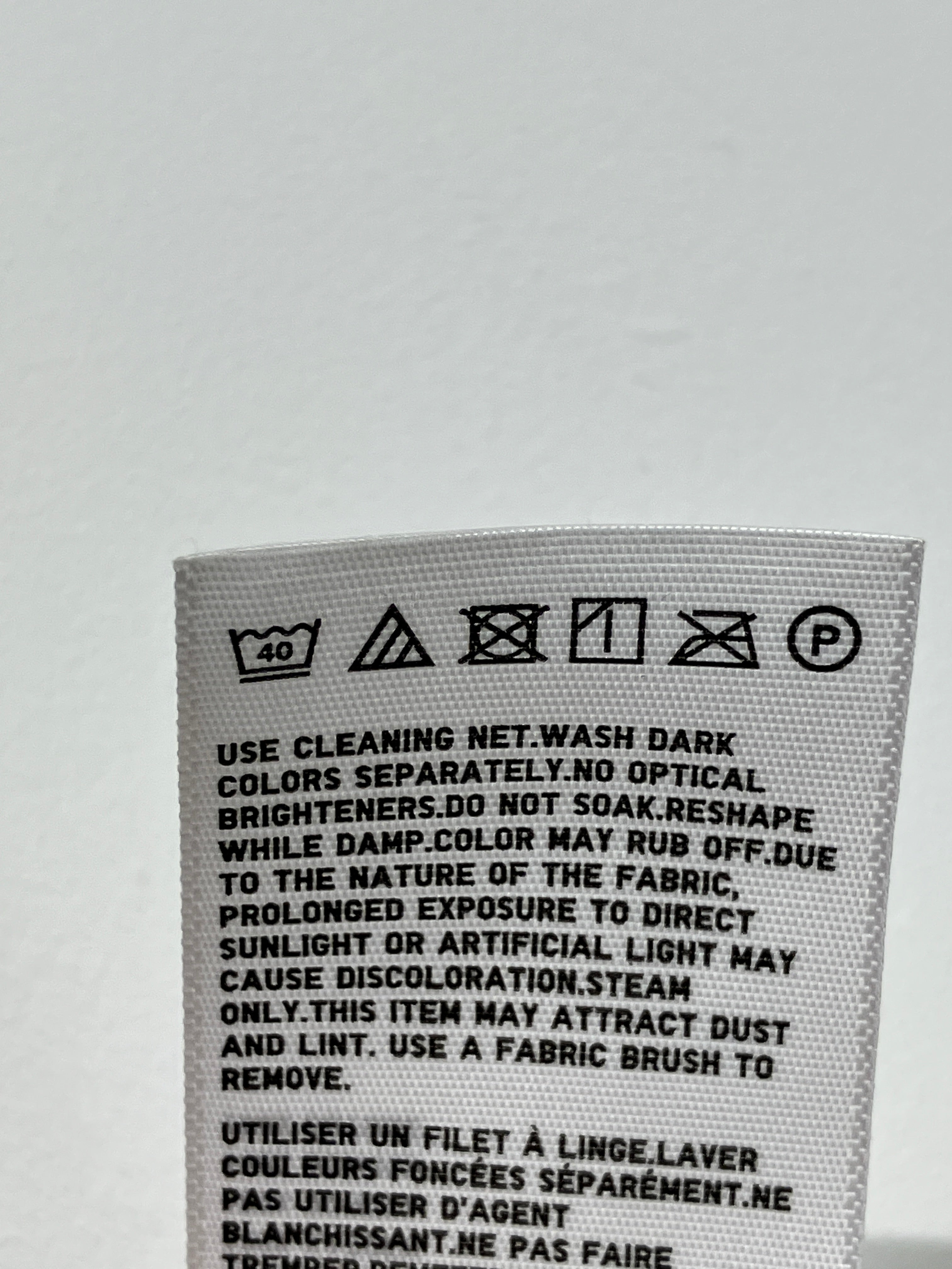 Uniqlo Jakke