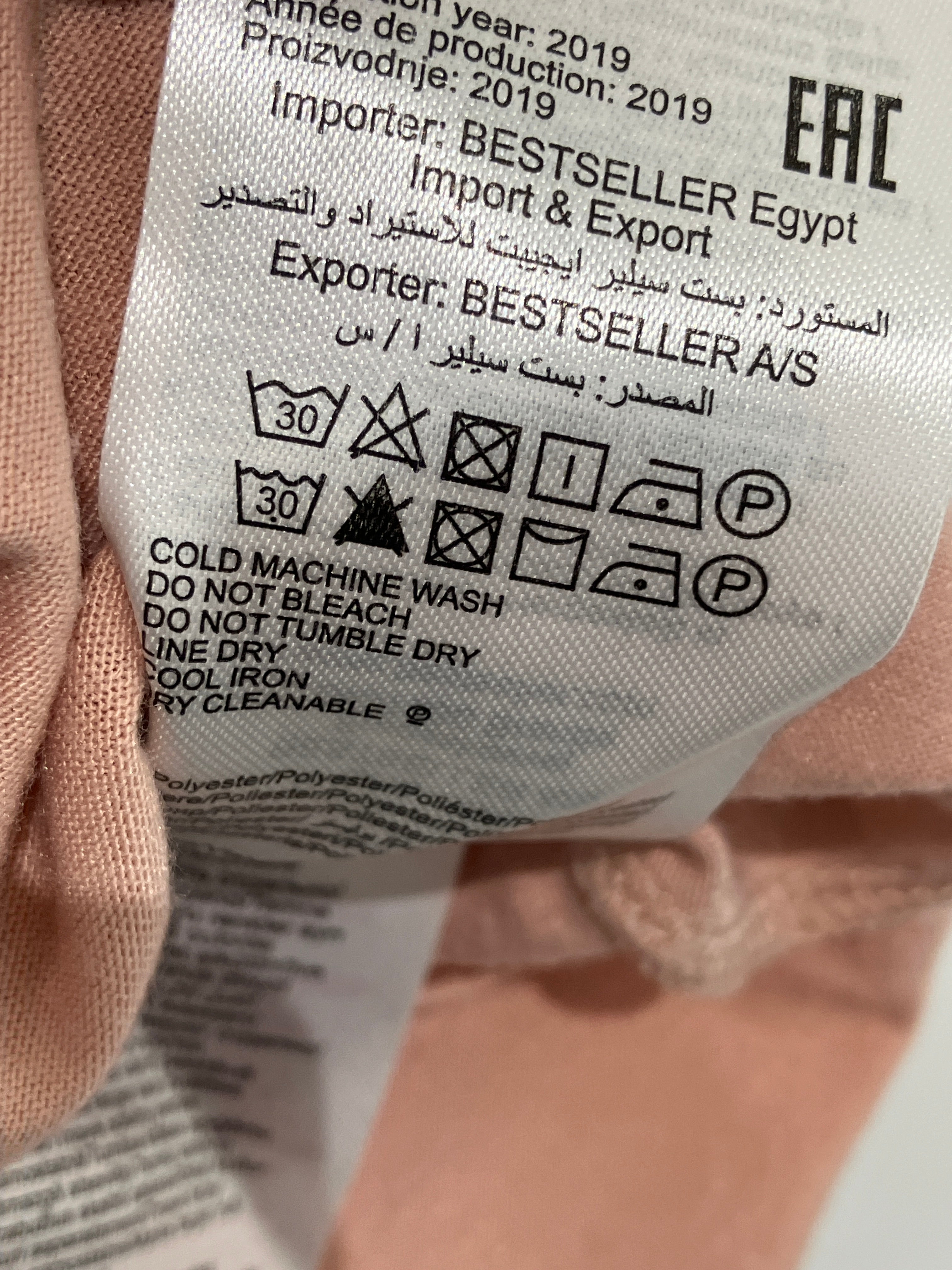 Vero Moda Bluse