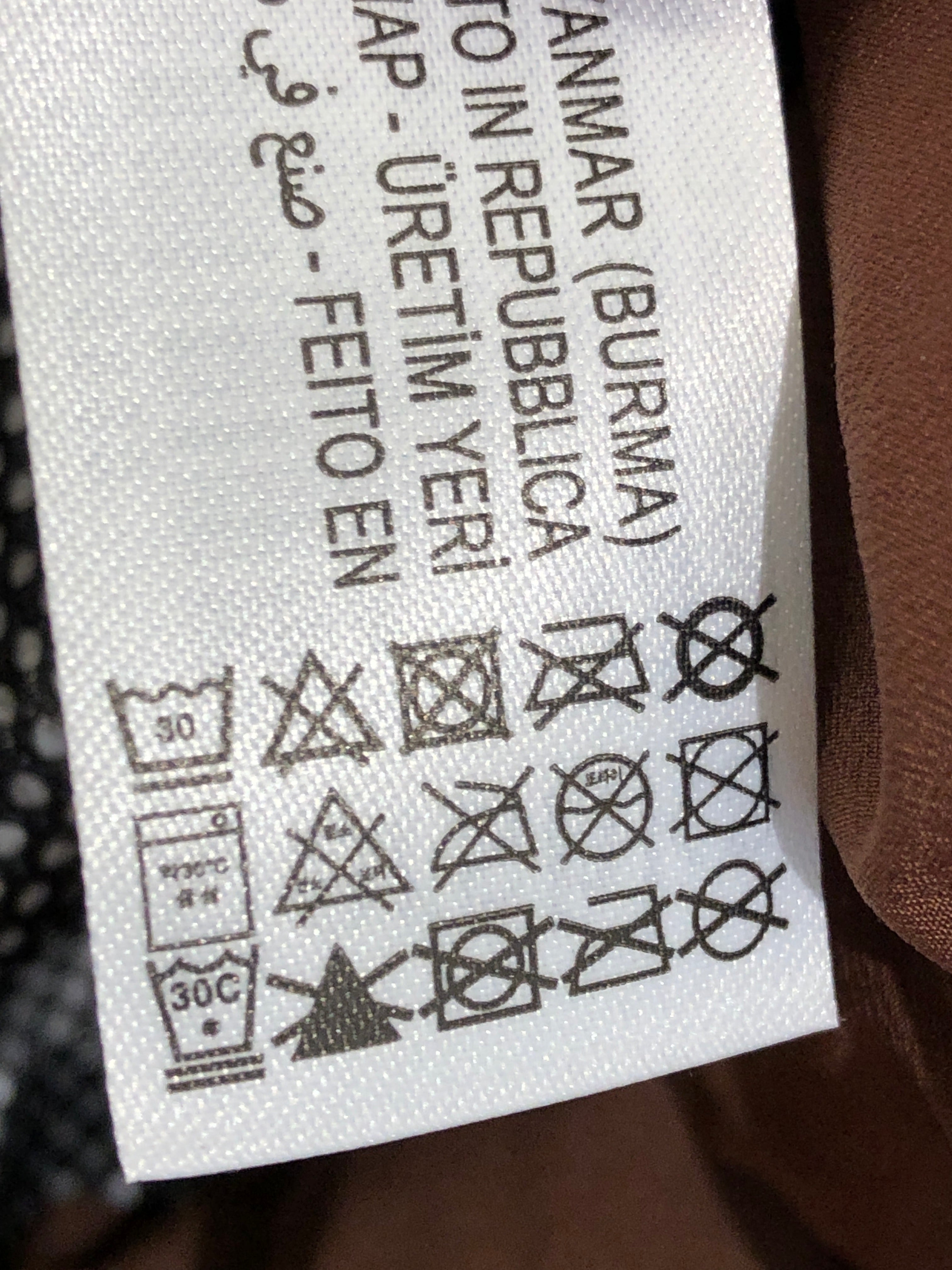Bershka Vest