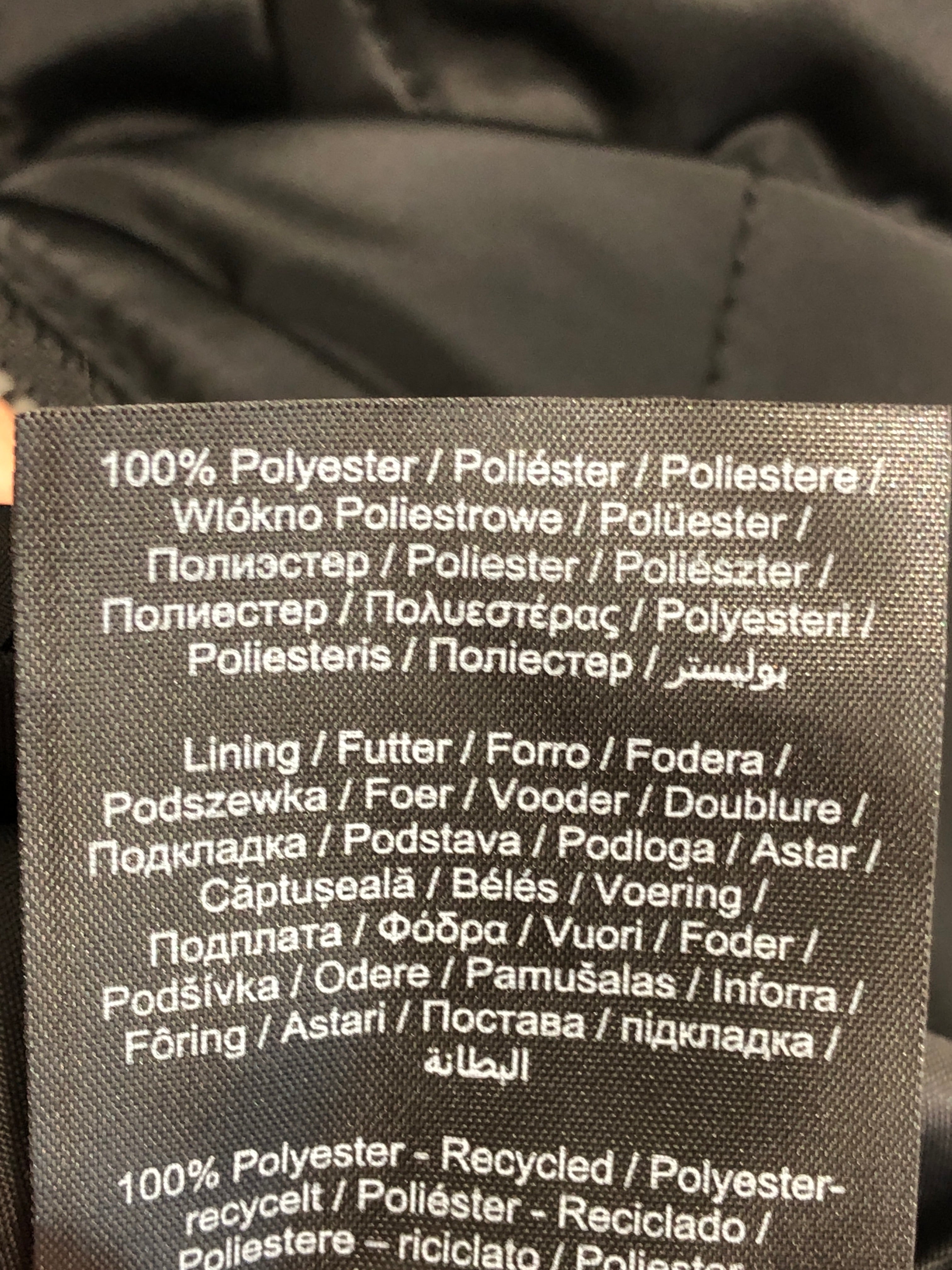 Only Vest