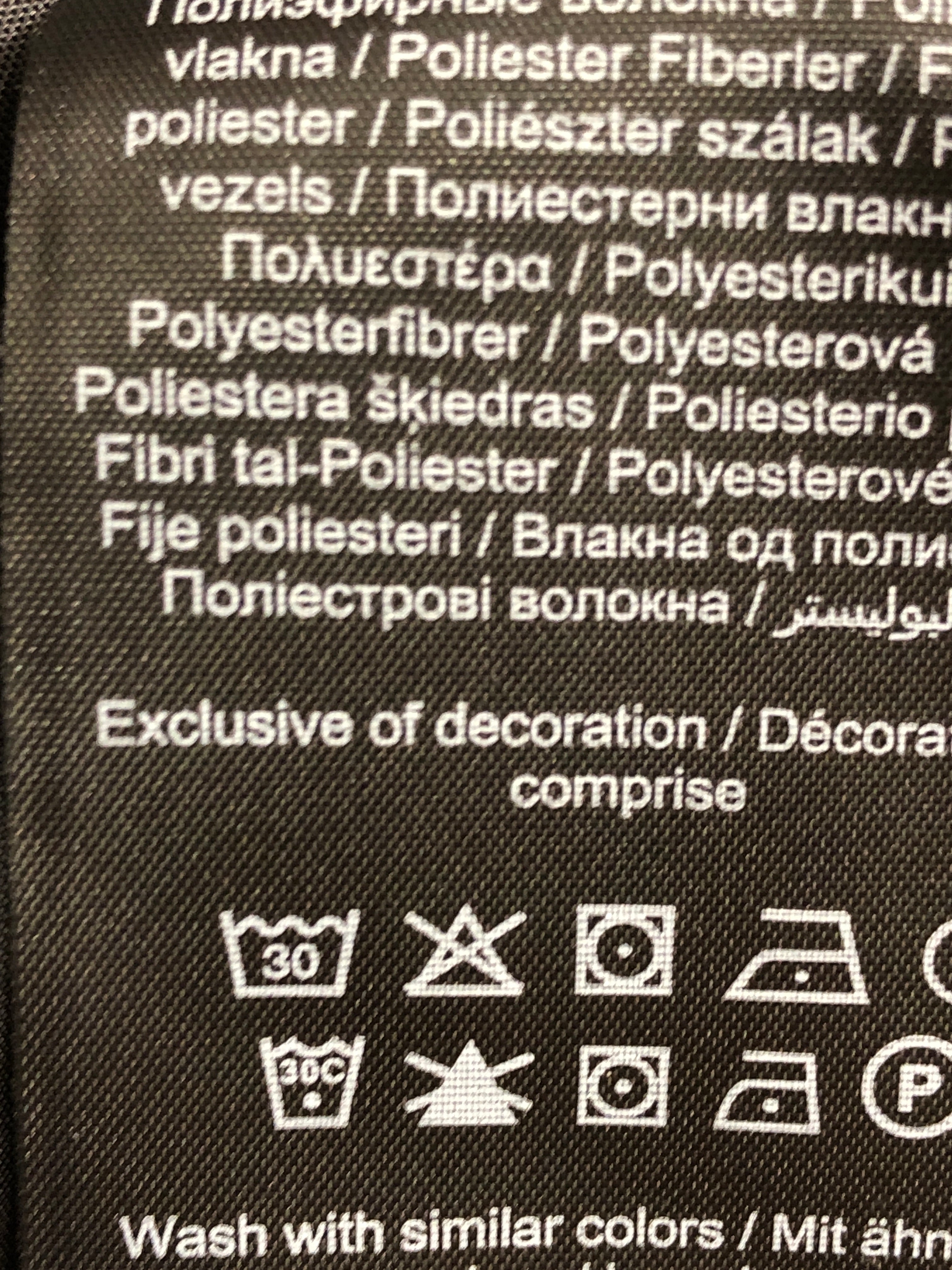 Only Vest