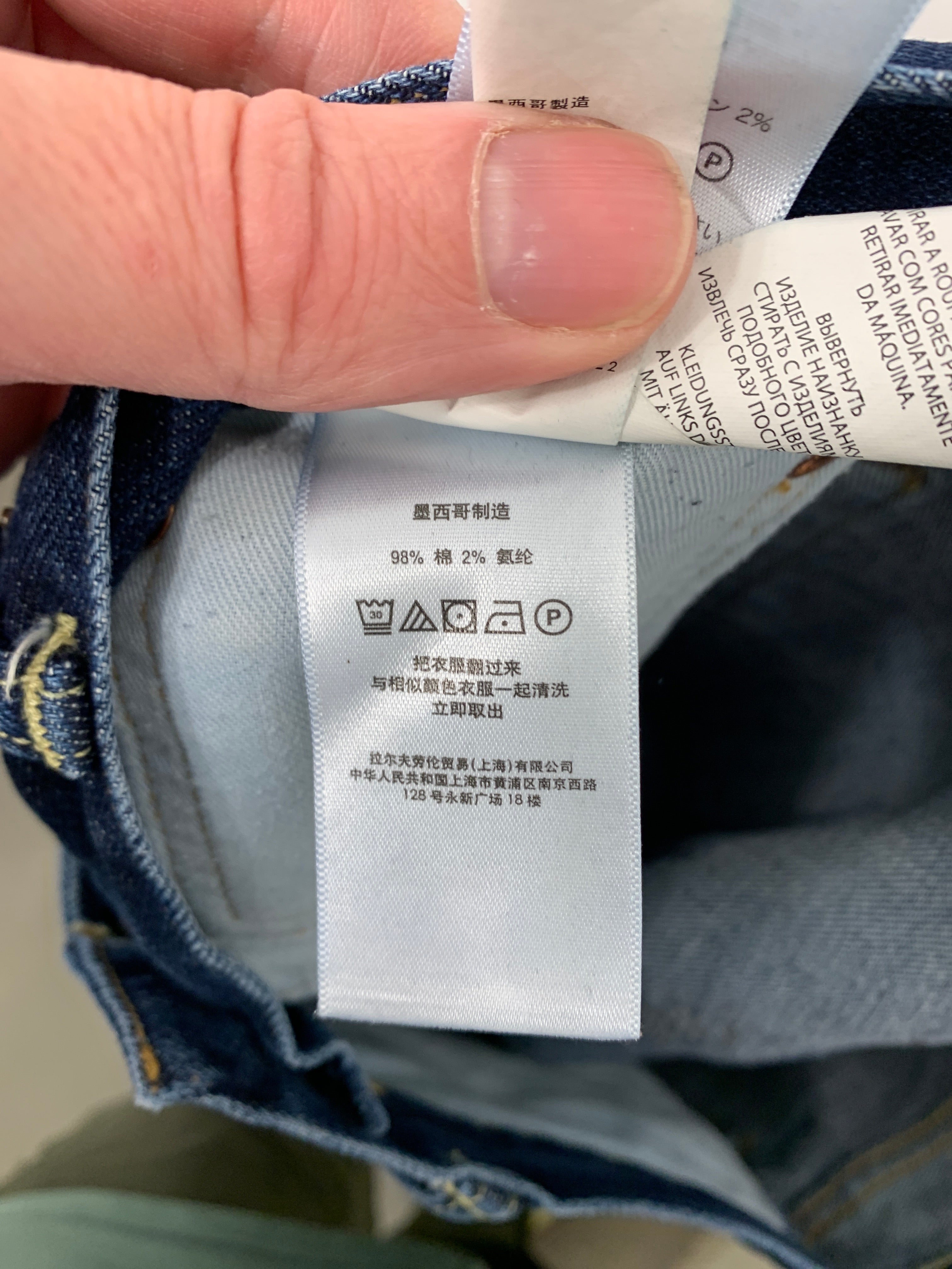 Polo Ralph Lauren Jeans