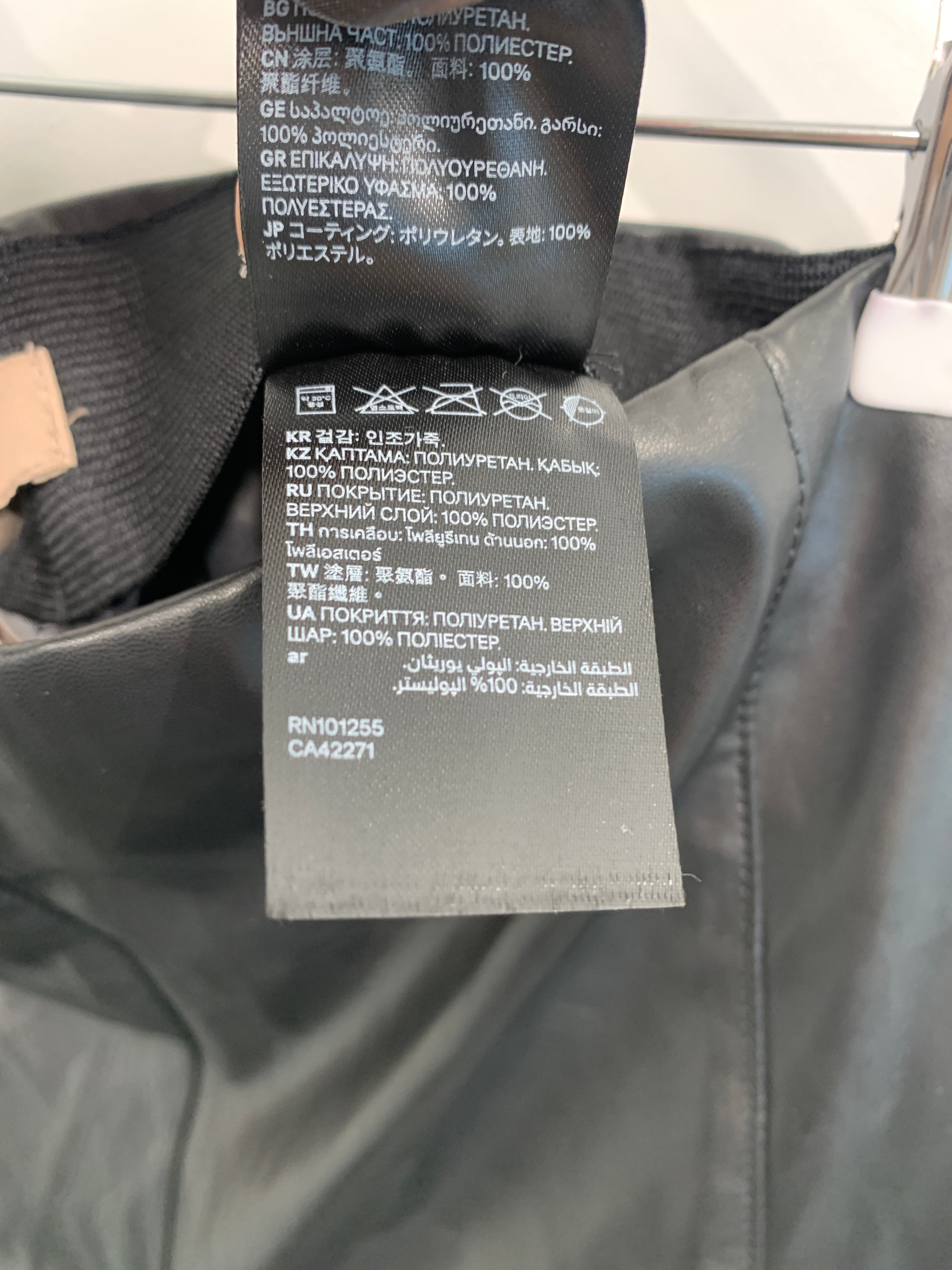 H&M Bukser