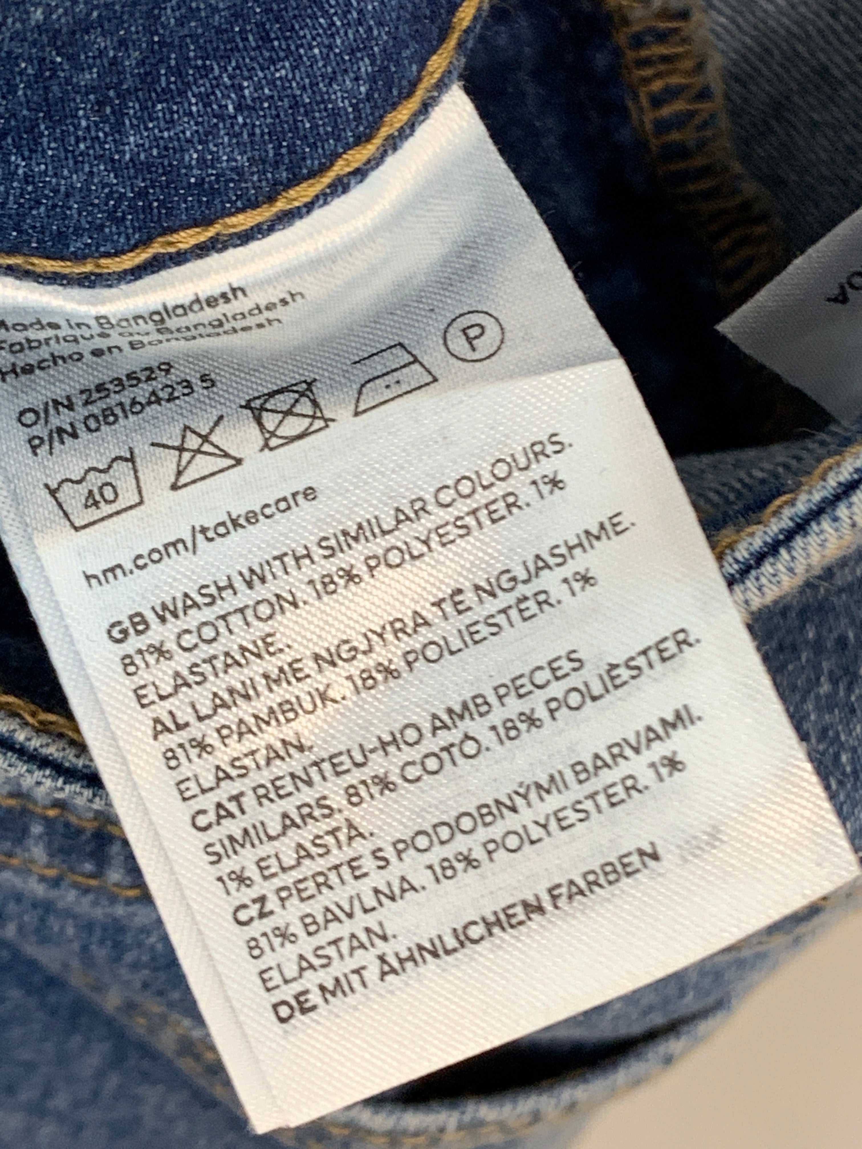 Divided Shorts