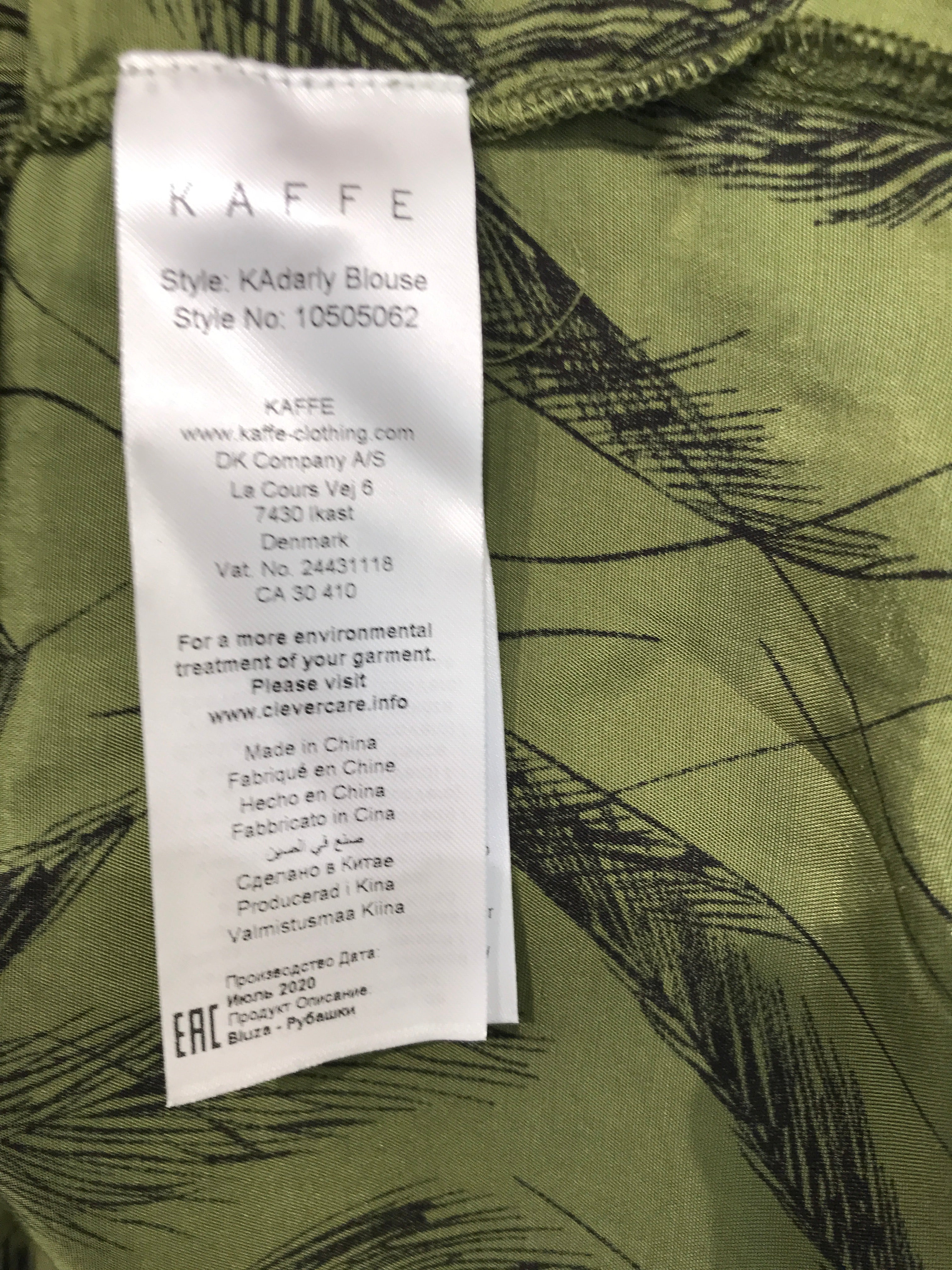 Kaffe Bluse